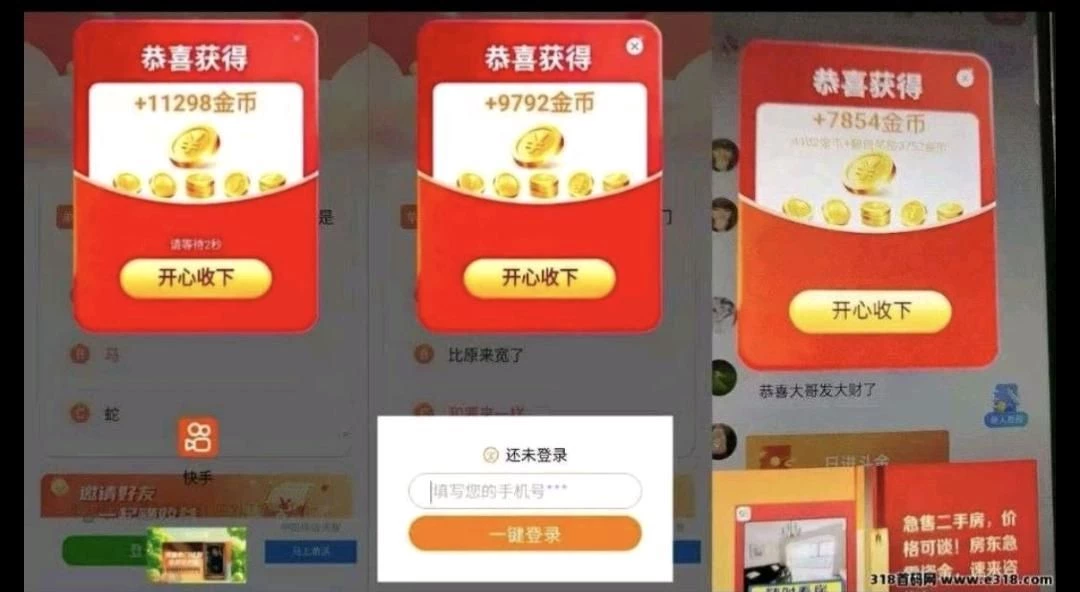 579ab0be1a786ee23affe502760872ac