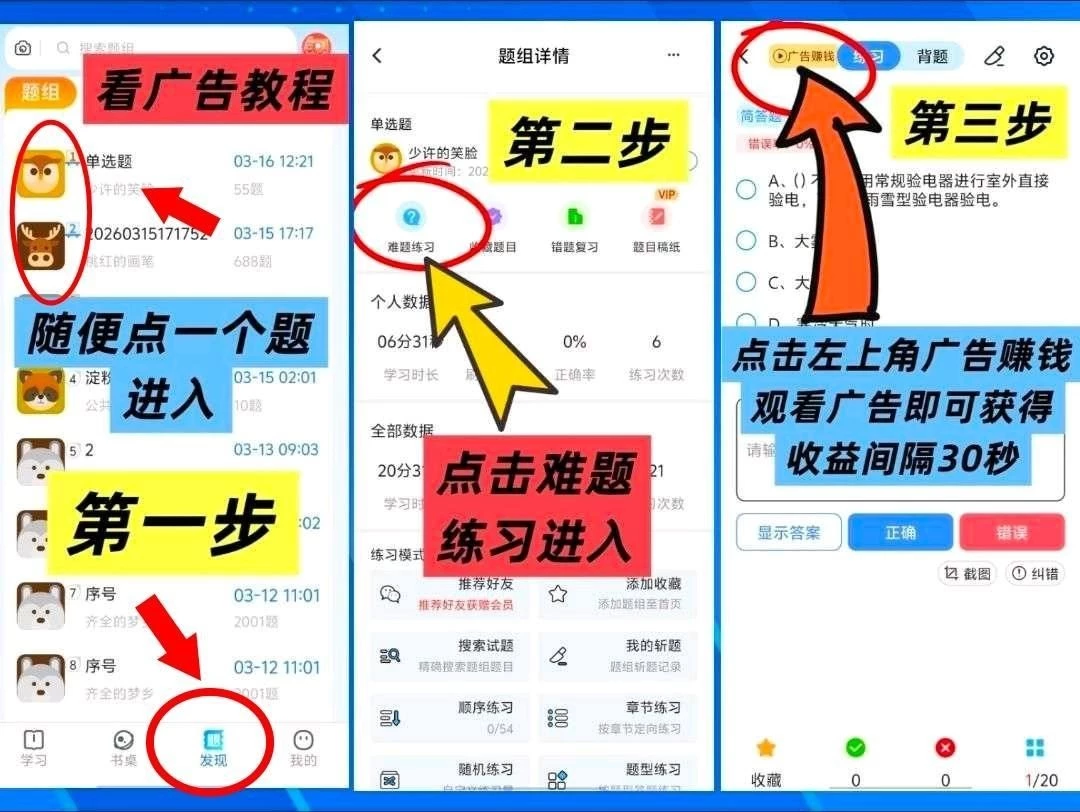 5c02112546bbe8fd60c46731ccdc4fcde621bca2e4d0d192fd00300e7f18f508.0