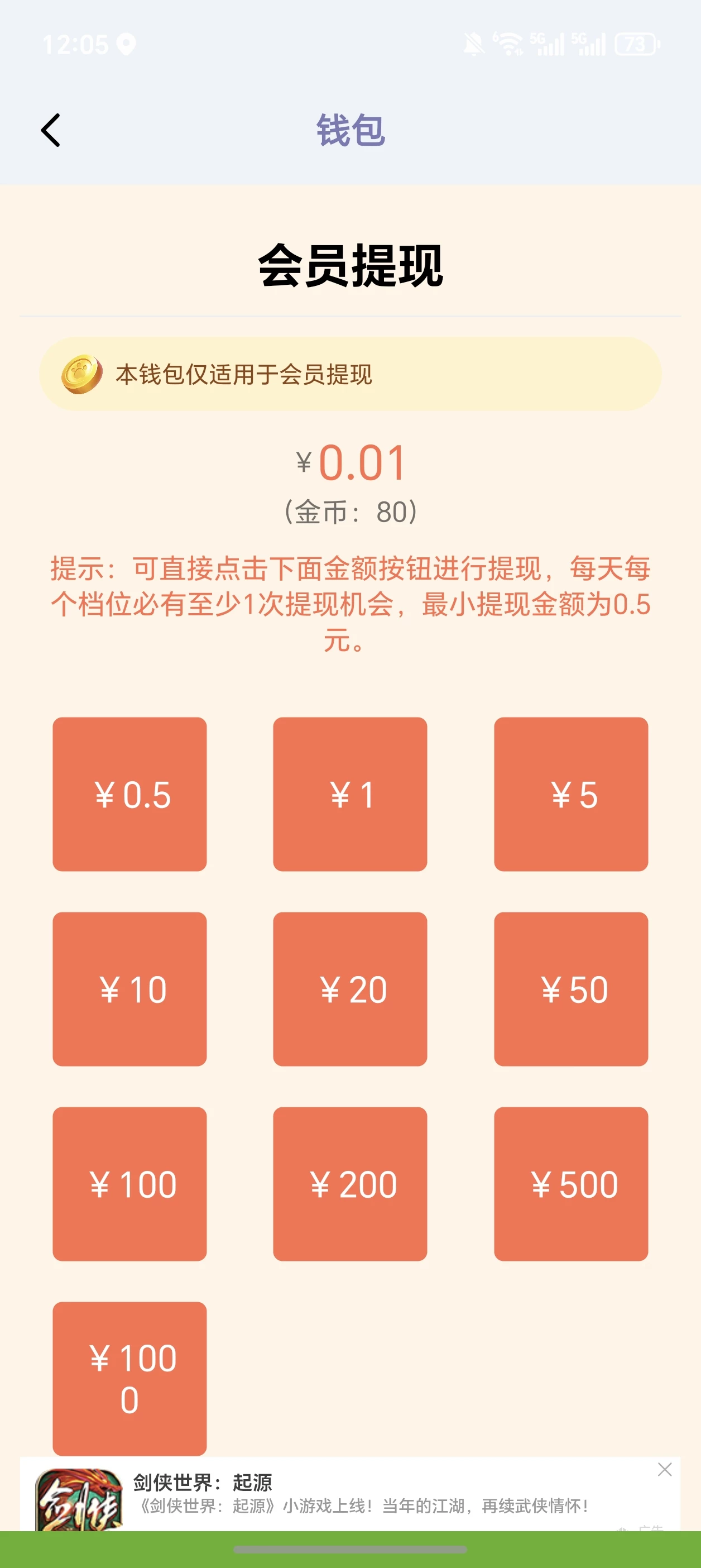 5cb1ce937274ab34bba60b92463a8c29