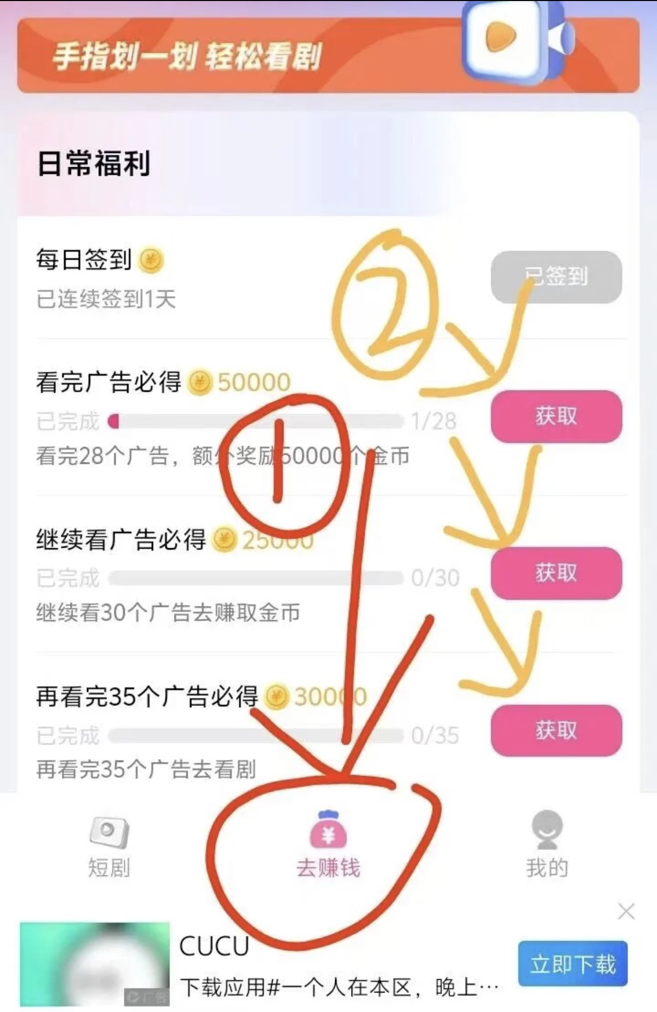 6E78D8B6-3A4E-4DB3-A5FD-056A2A58C727