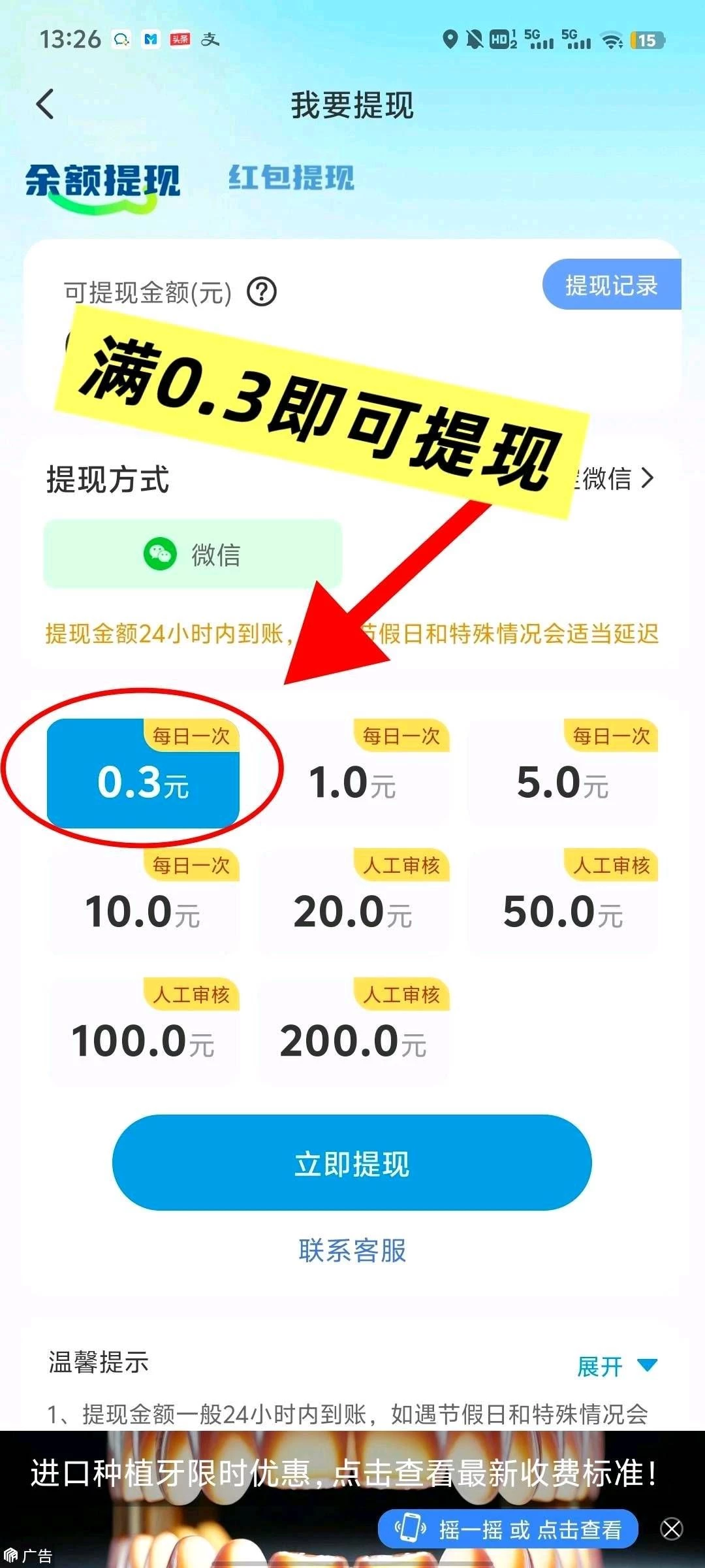 6f9e7ae3969ca100f6aa1ac2bd5585e4