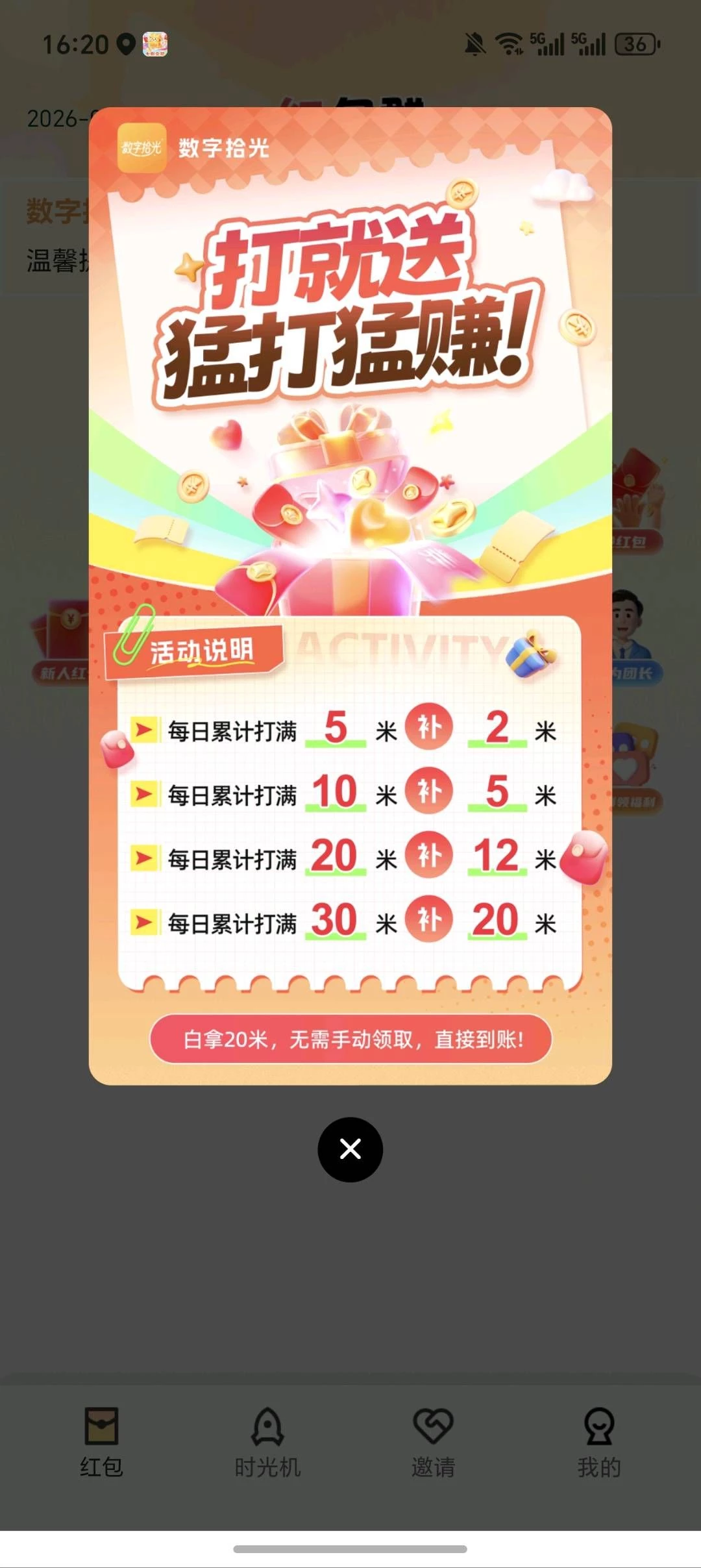 84cd11eb3843baae68009f4e08876f14