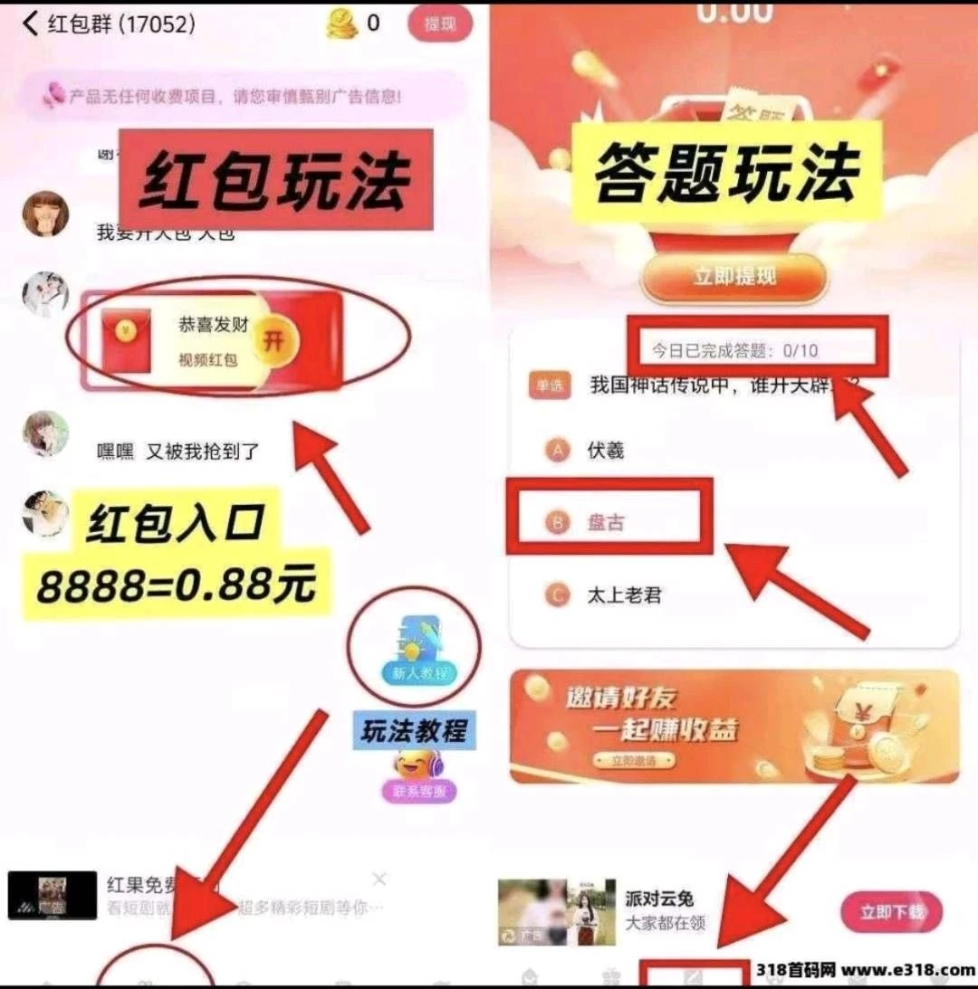 8aa5d73e9bcf09c6d1d673dbfd186c87