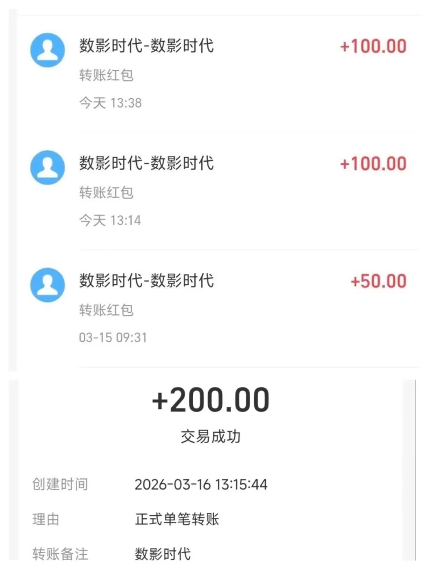 A3DAC7CE4E32798713B3E269C4DBB3F4