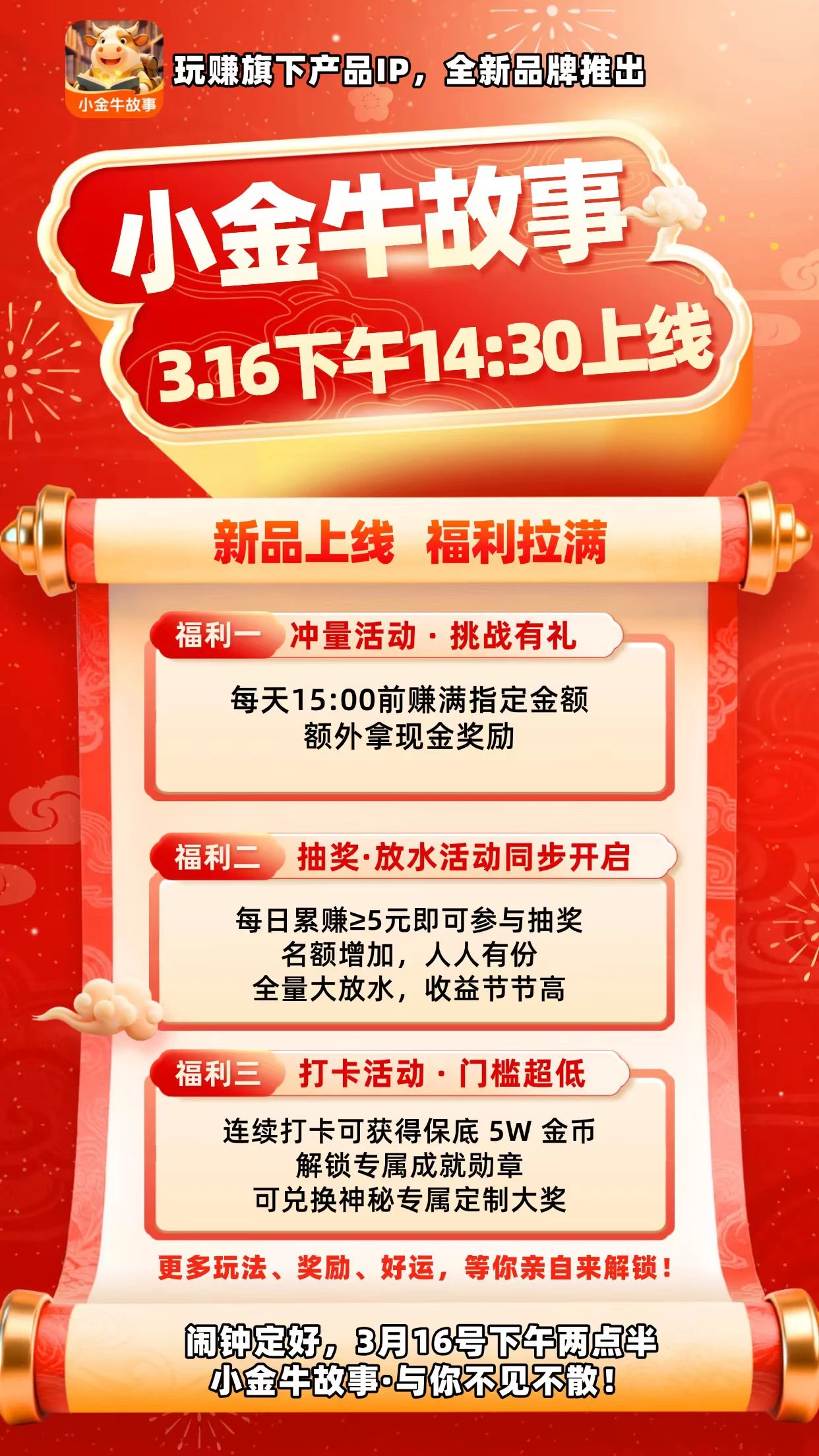 D6628601-DAA4-454D-87DE-09D6CFDEACFB