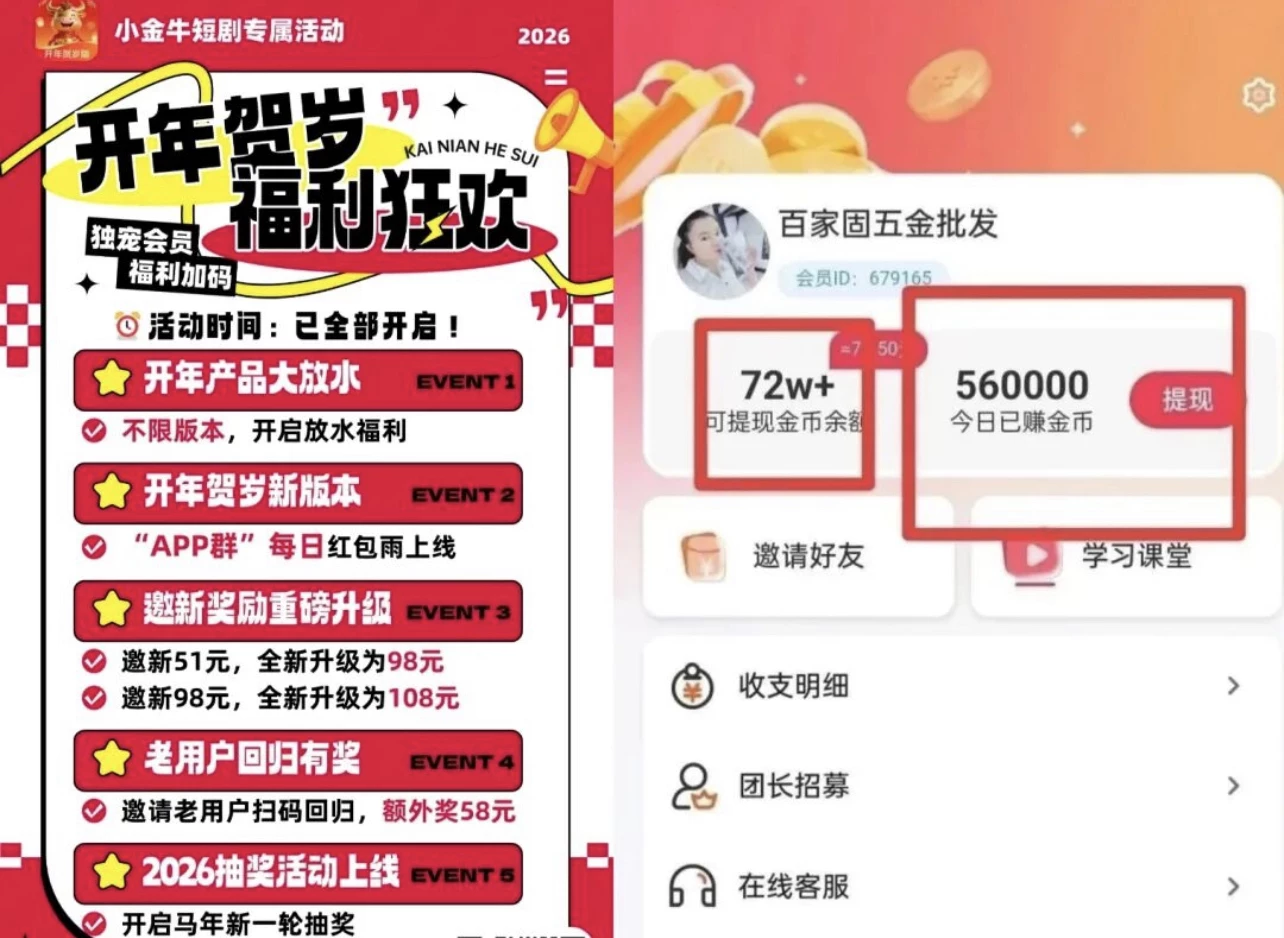 E1B56411-5EFD-4603-9FB7-AC2B6AF097A1