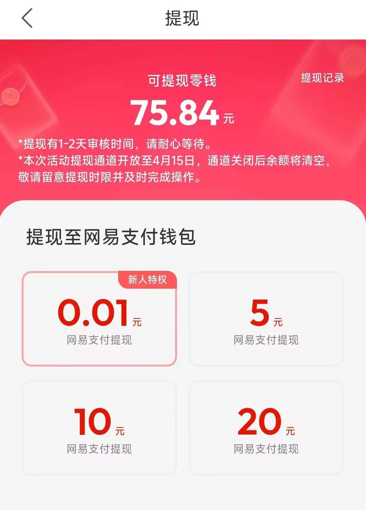 E402D290-818D-4431-956A-4BD258B31B1F