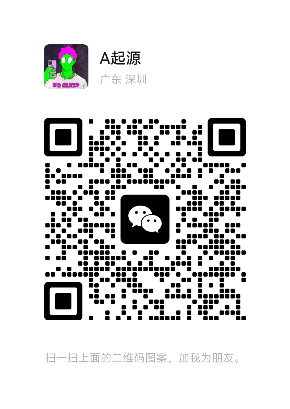 E9D7B780-C3DC-40C8-B00D-0C213EA8FABF