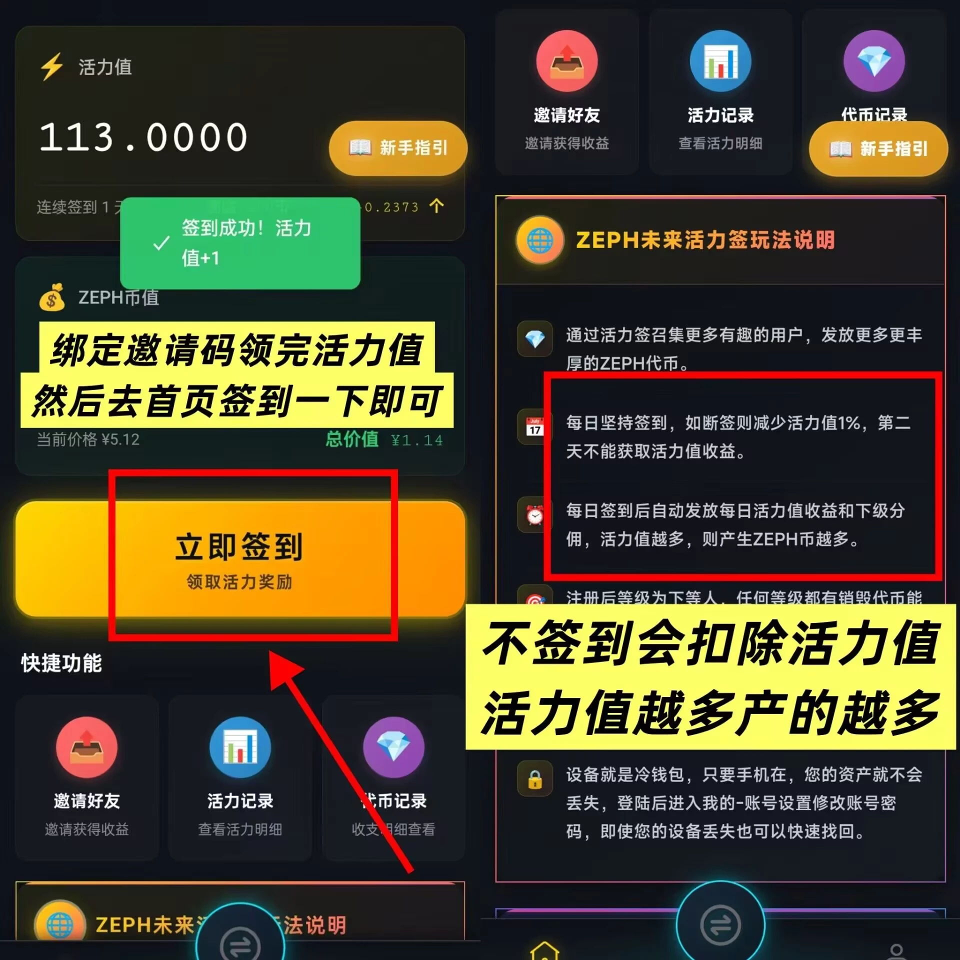 Image_1772333756433_716