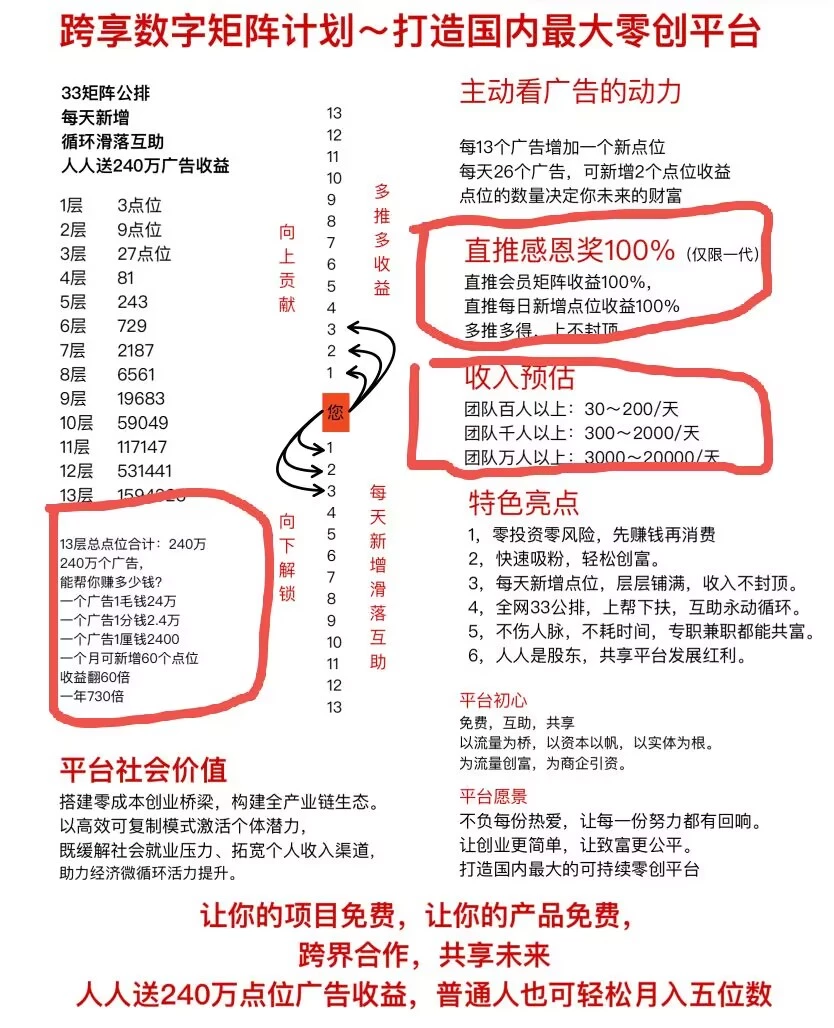 Image_1773023727666_623