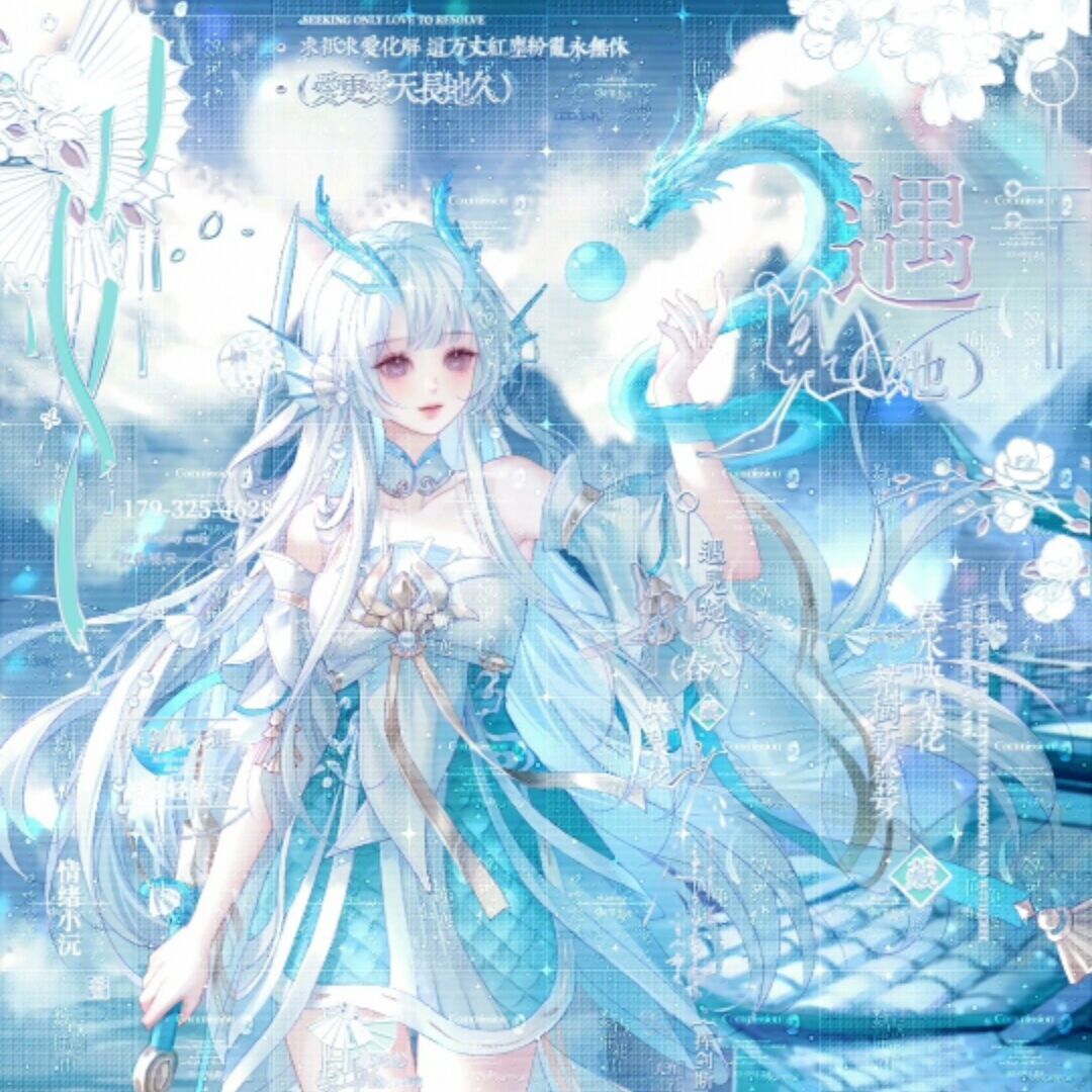 人多挂机赚钱。-K6