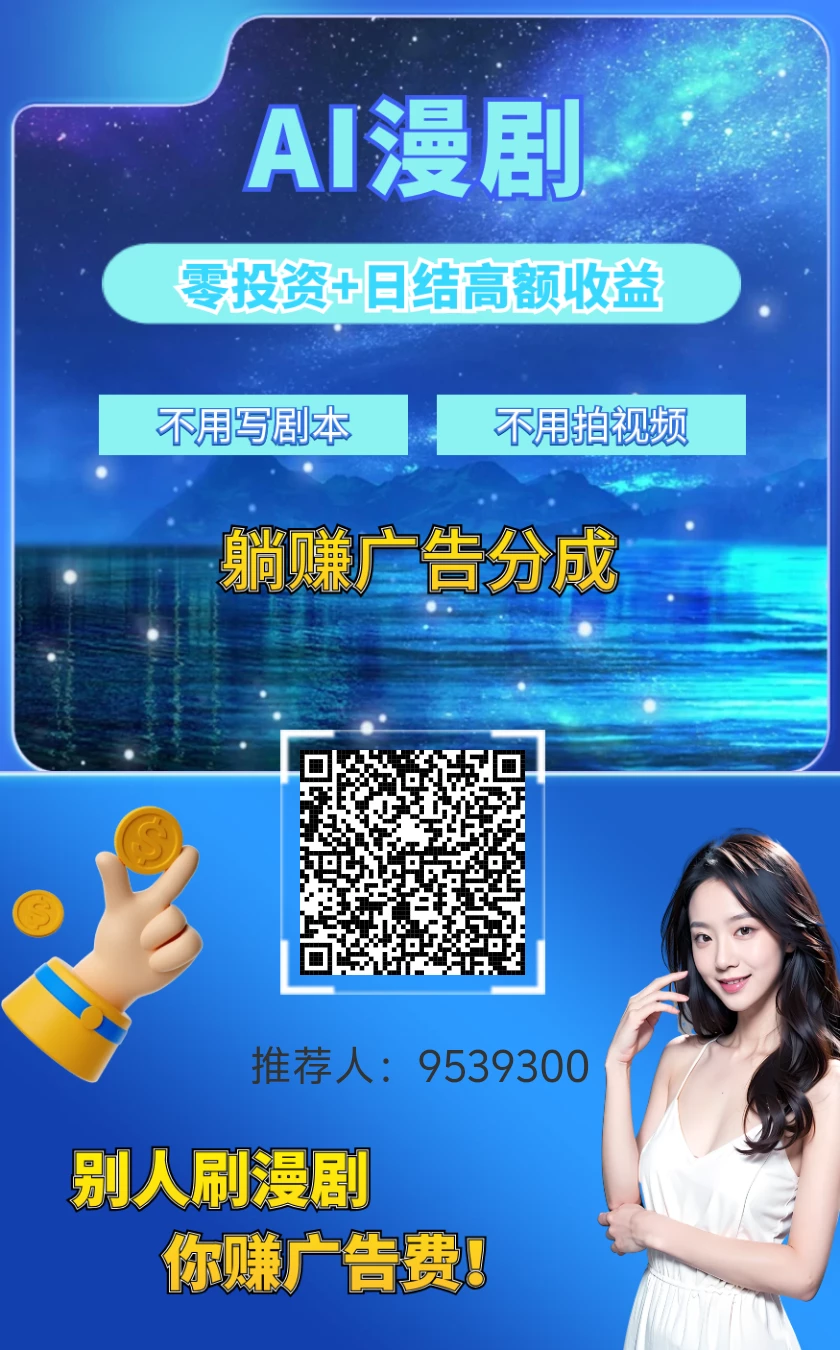 Image_1773038141542_316