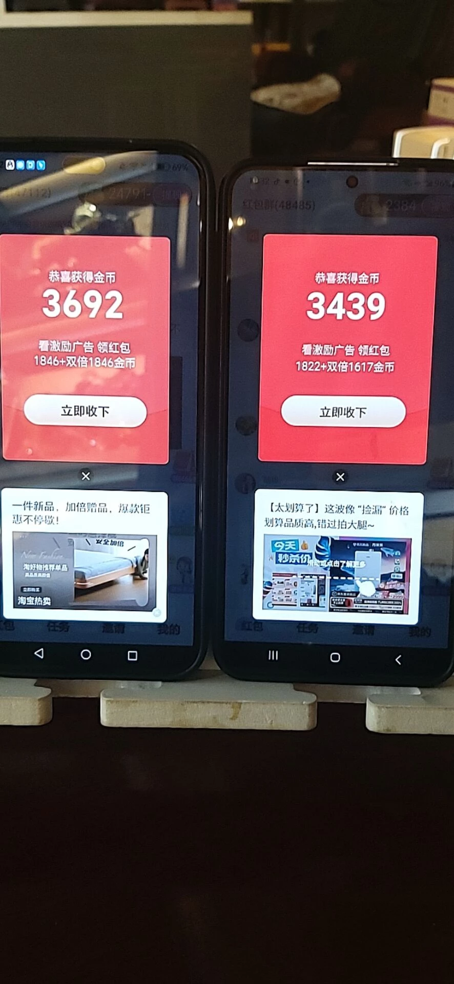 Image_1773293837422_63