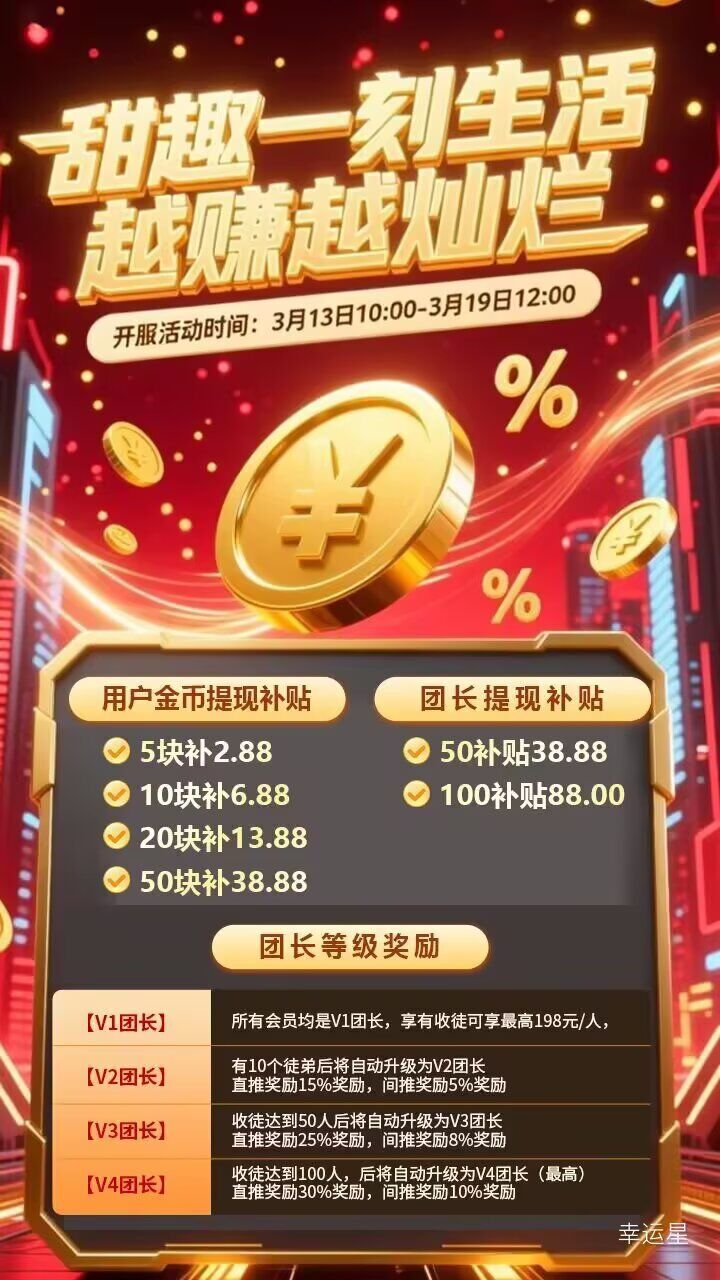 Image_1773365543500_731