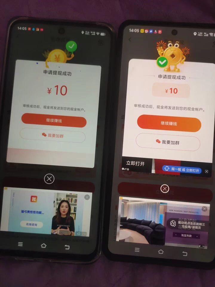 Image_1773402047164_308