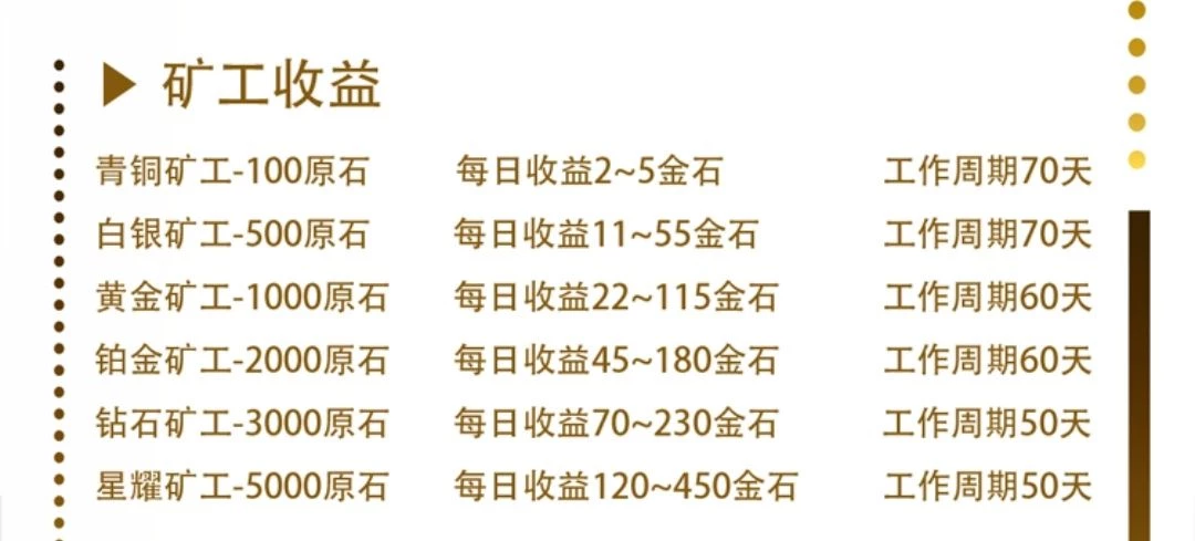 Image_1773552908618_130