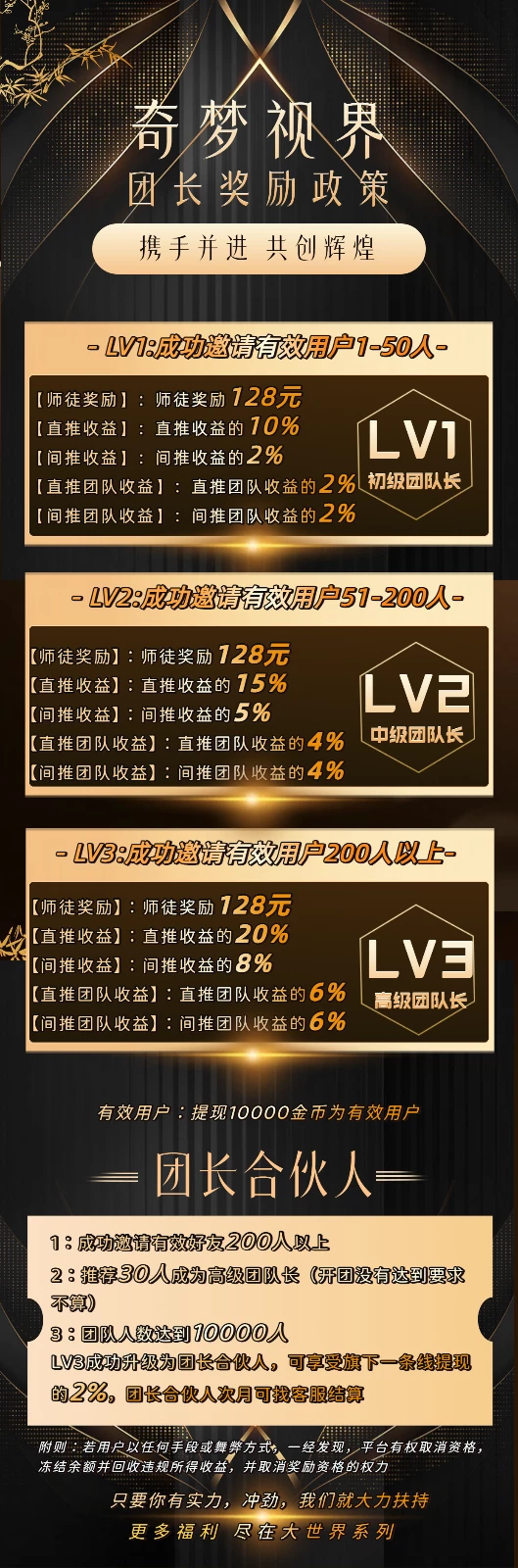 Image_1773717487263_399