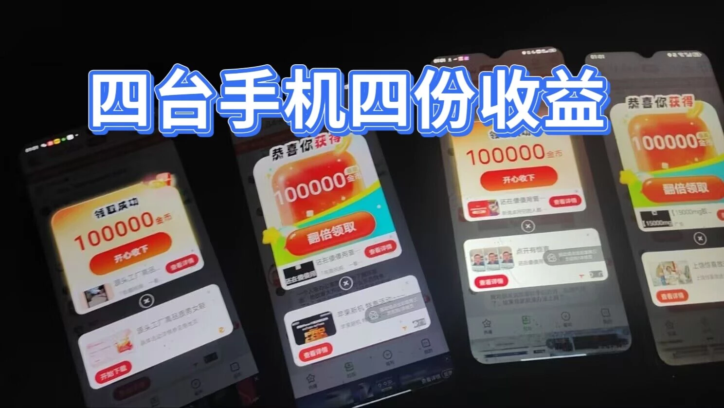 Image_1773911521893_867