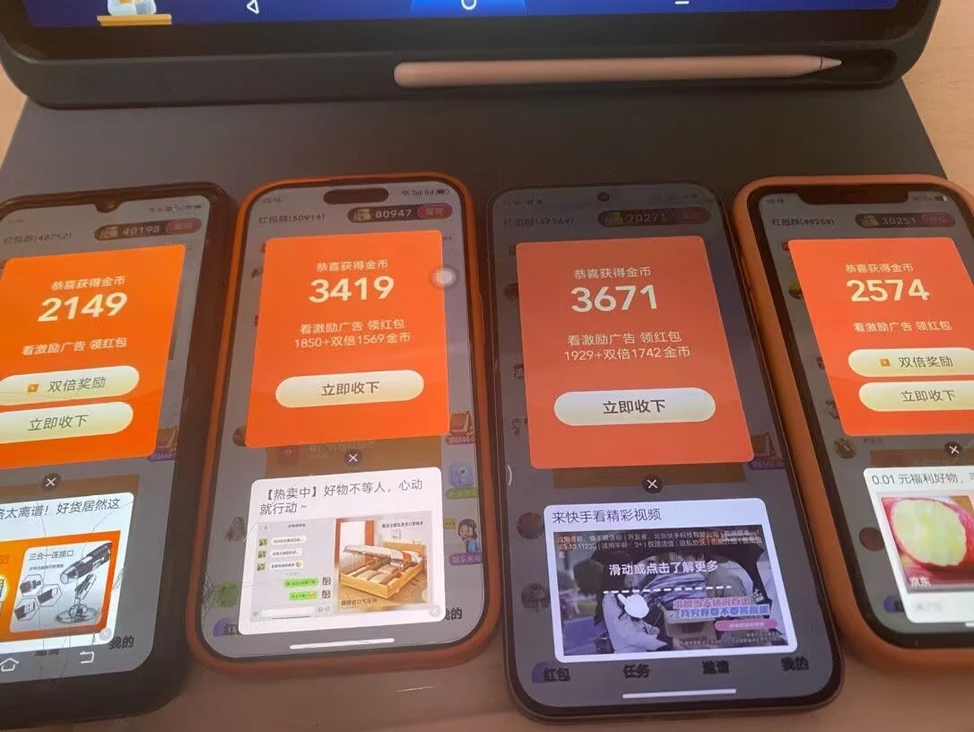 Image_1774062179737_559