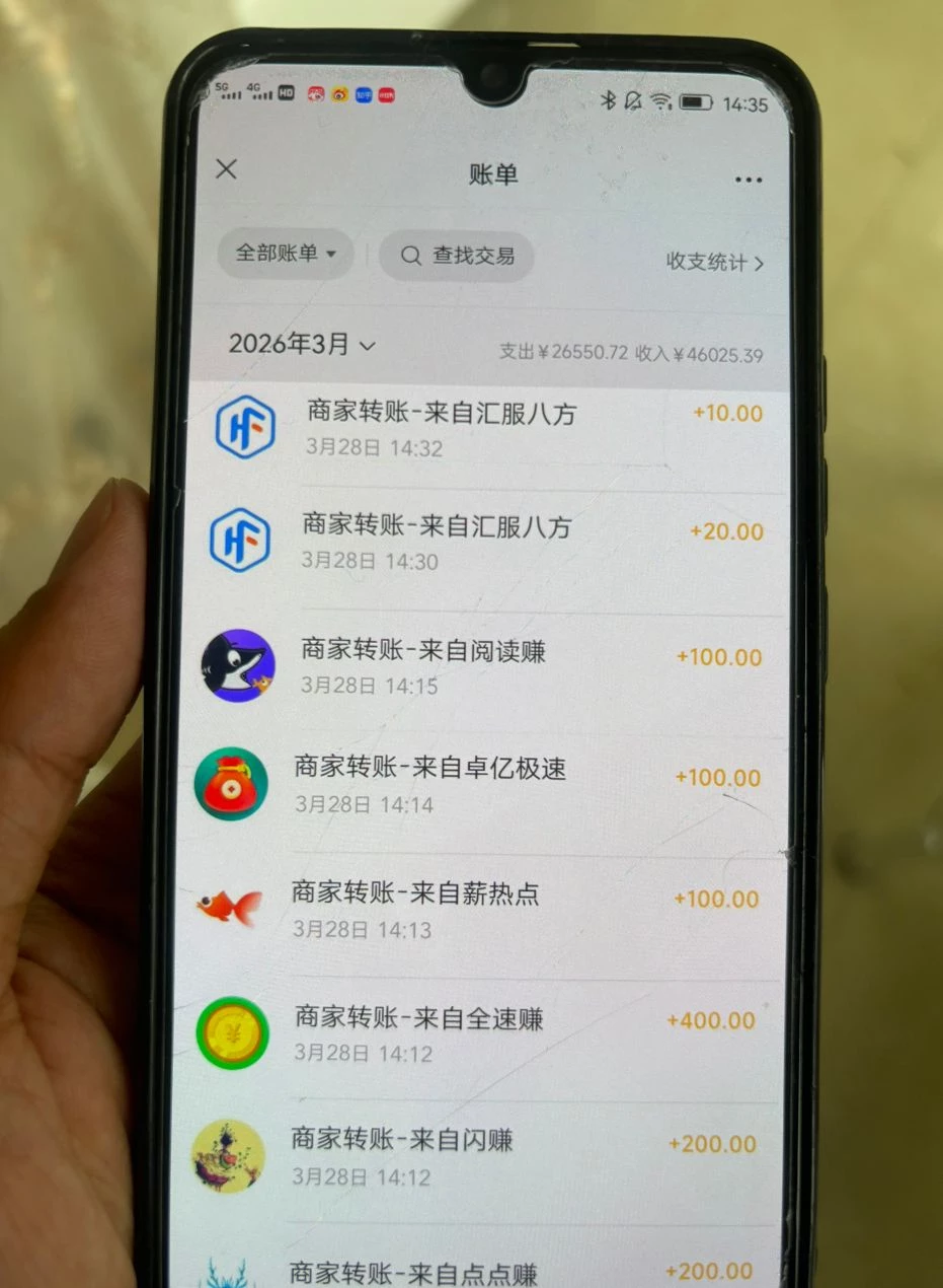 Image_1774787263765_639