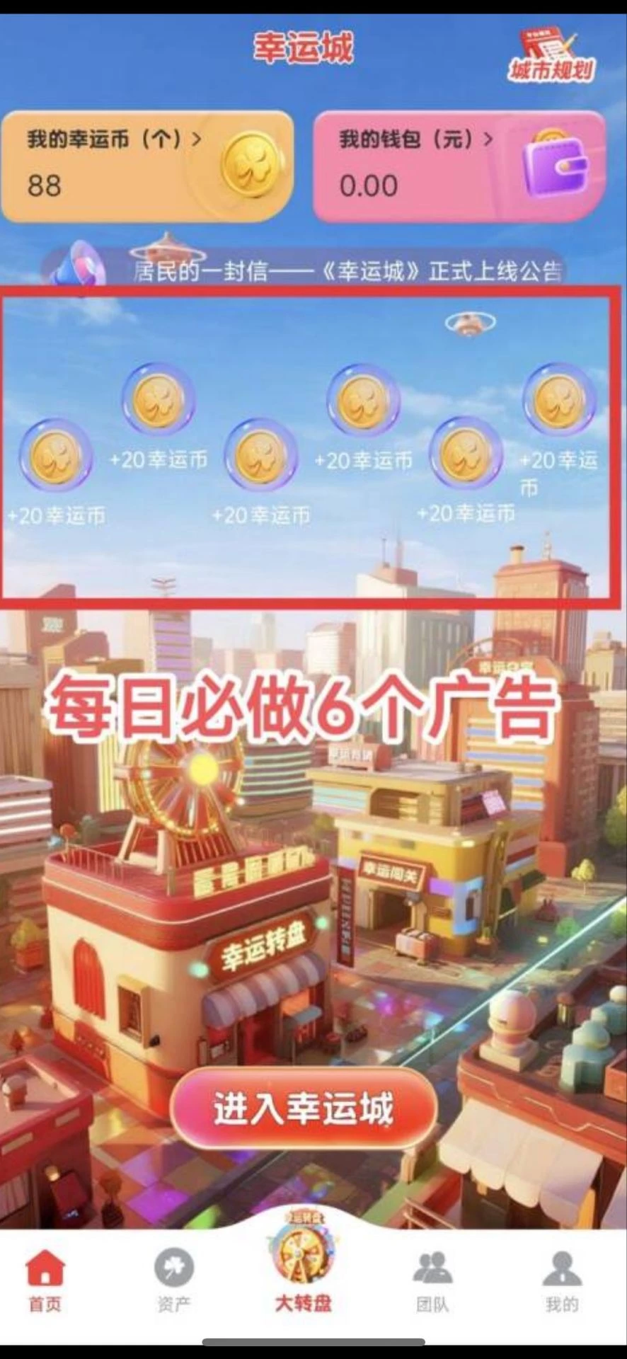 Image_1774847903270_997