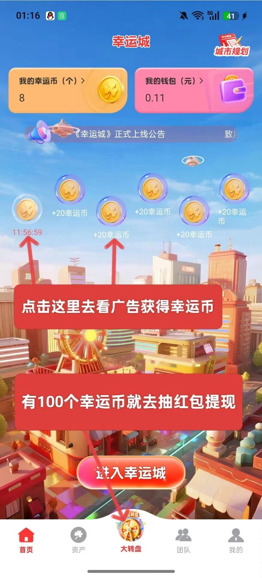 Image_1774856105388_933