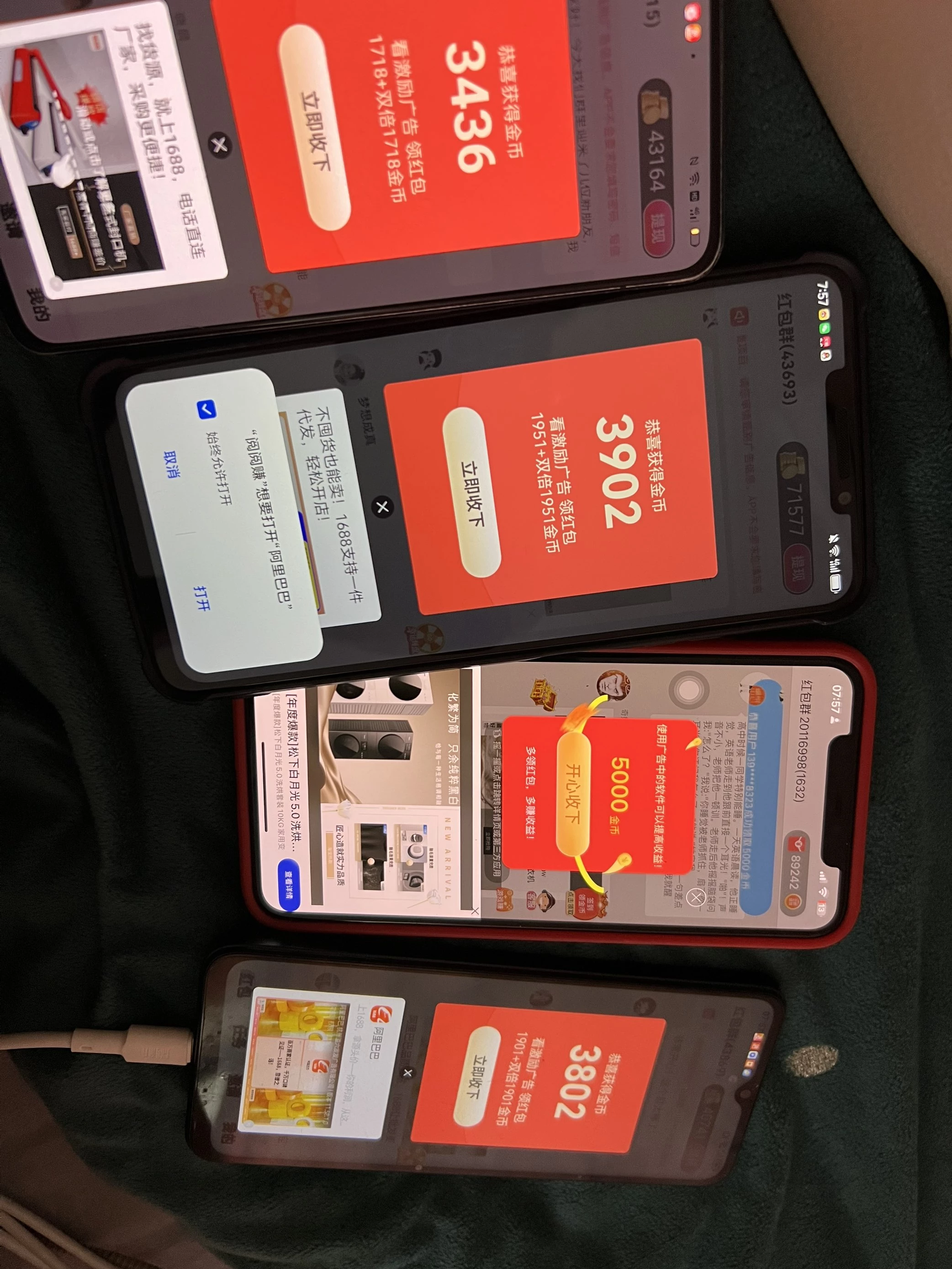 Image_1774859647781_515