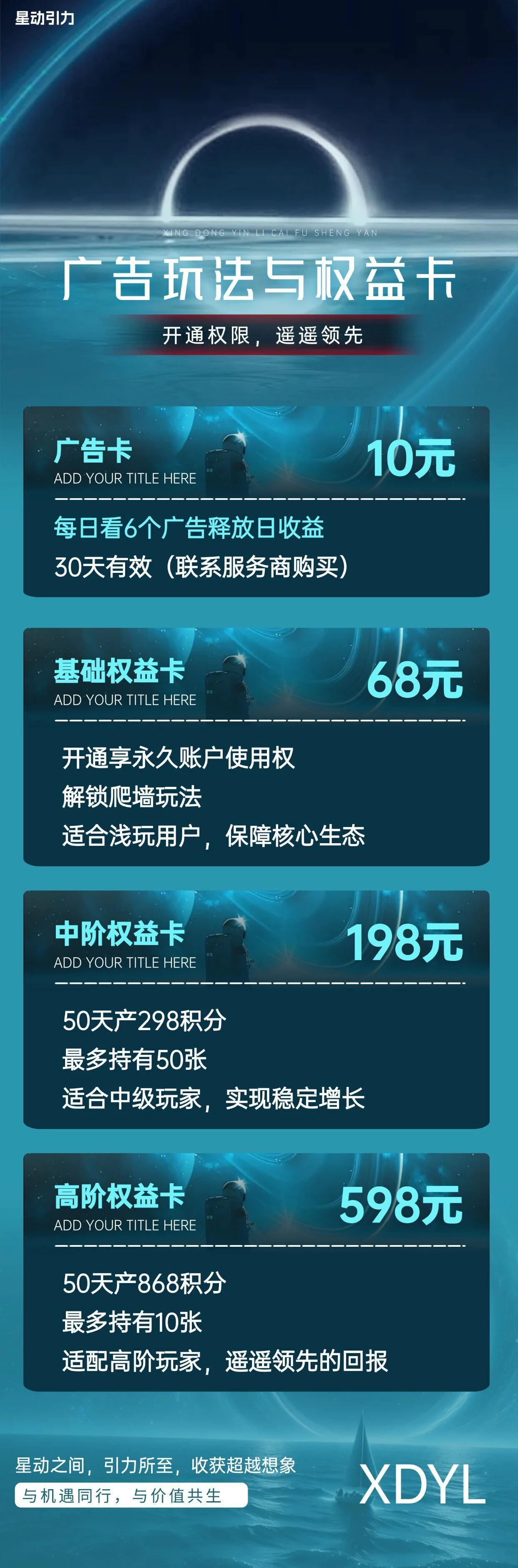 Image_1774872476883_227