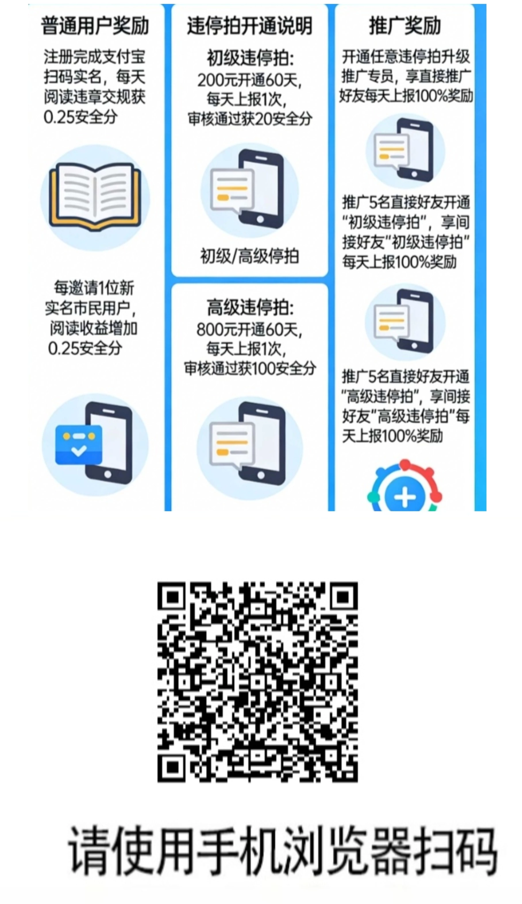 MEITU_20260316_191810095_edit_1151328408651113