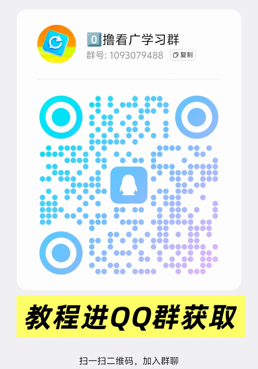 MEITU_20260317_173242056