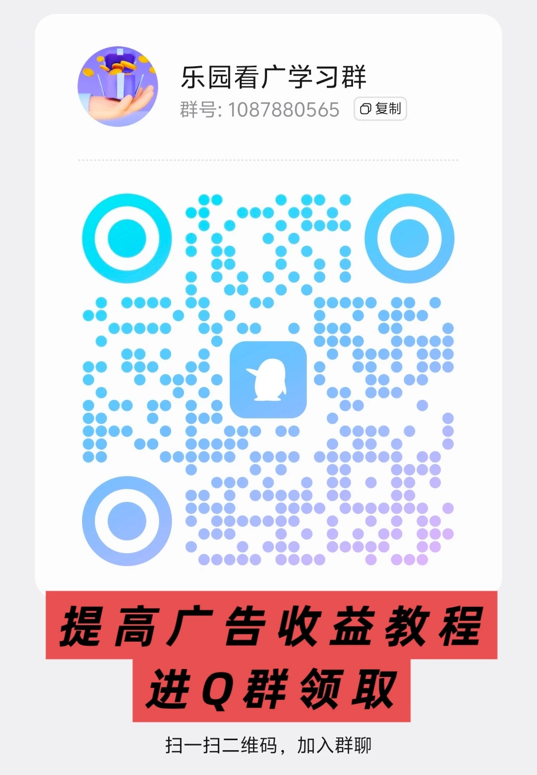 MEITU_20260330_185550739