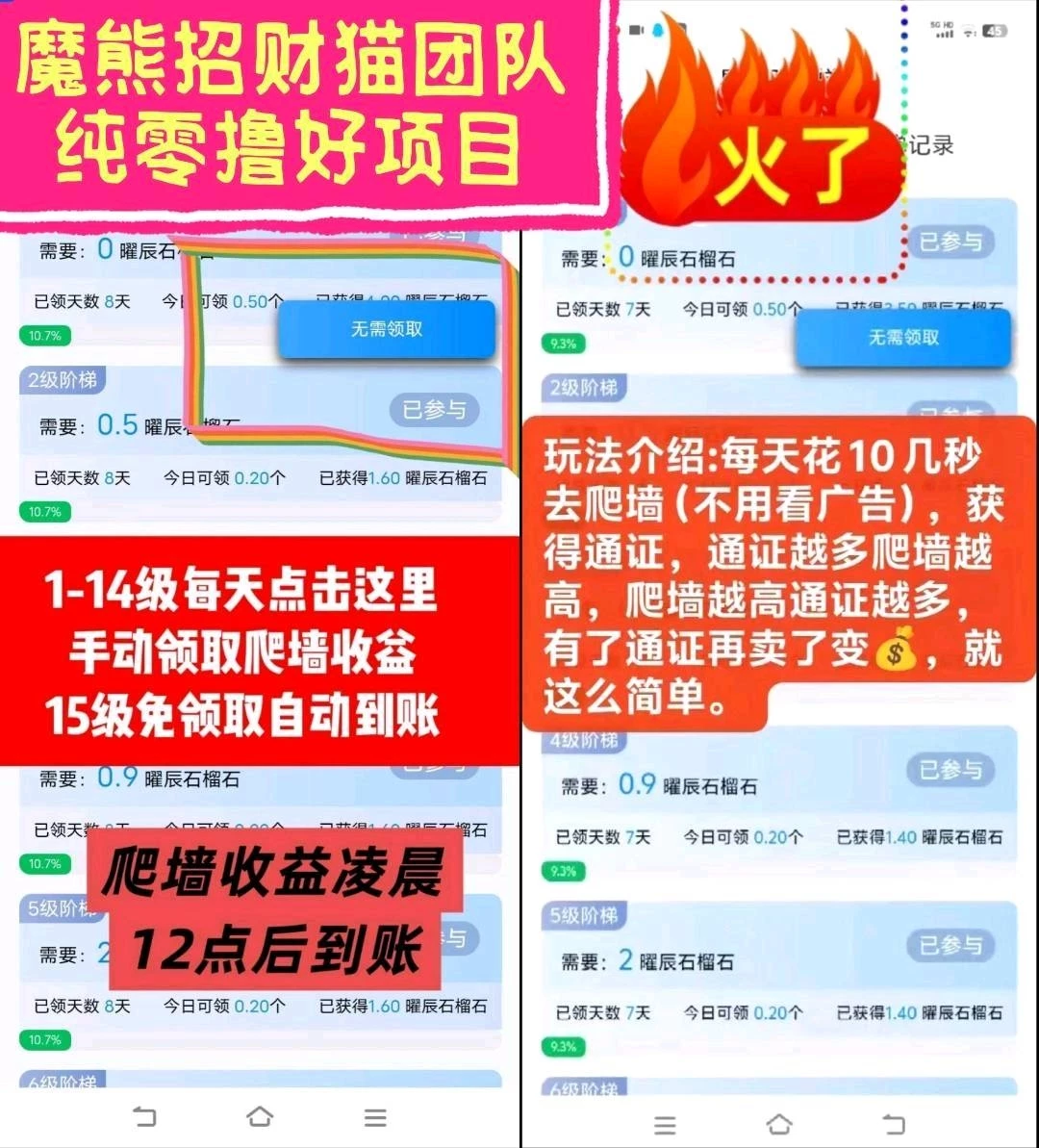 Q9IzyD33YkdKxdIdFFyRQeiauPO5lTrl4twJZyZR