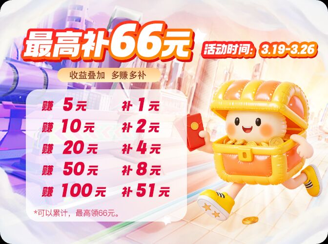 QQ图片20260318153221