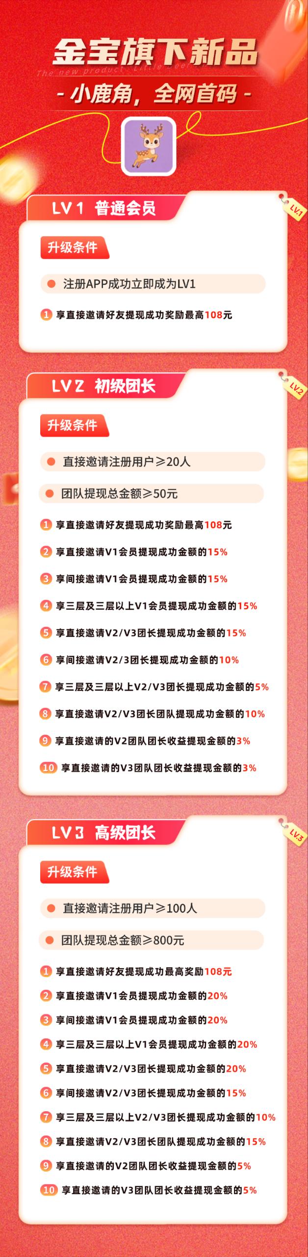 QQ图片20260326161018