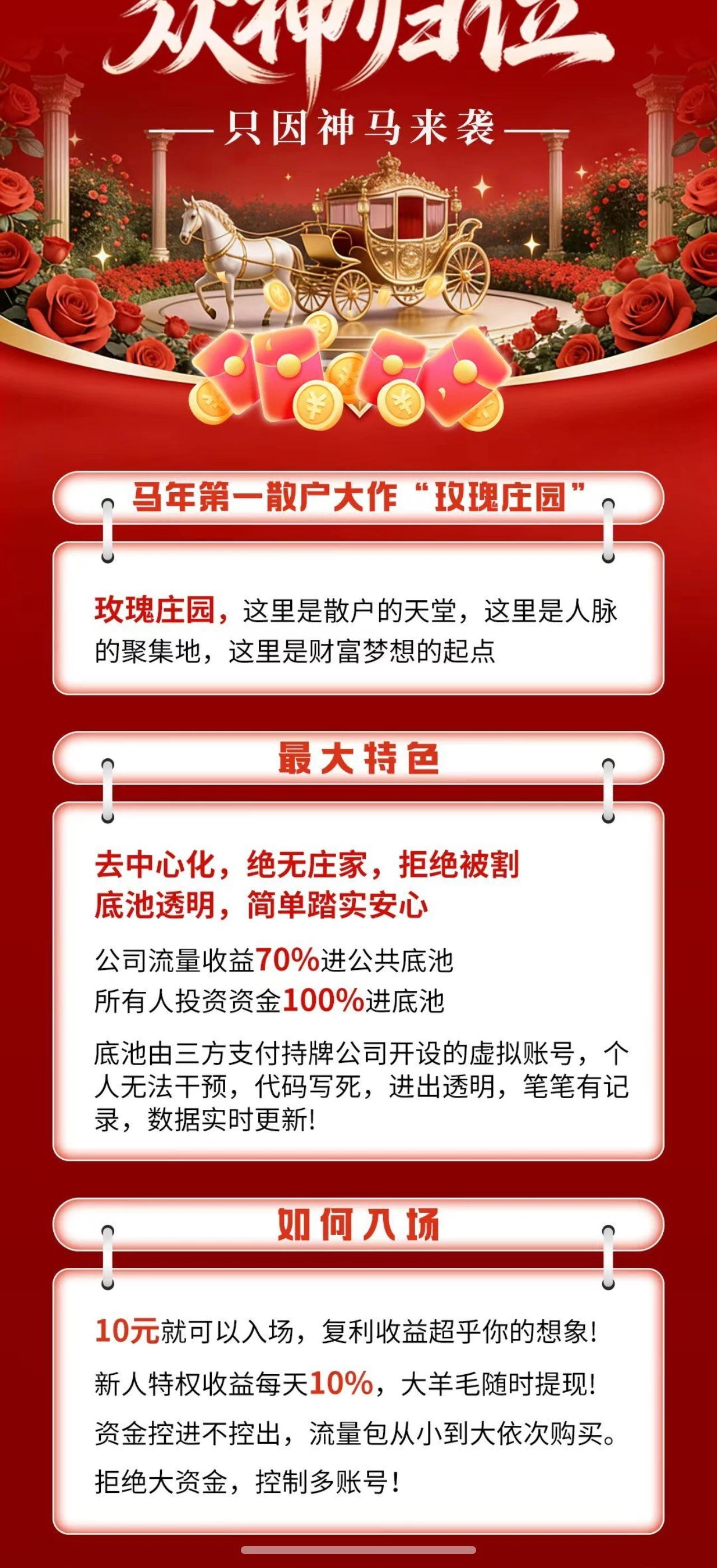 Screenshot_2026-03-16-01-01-30-72_9d26c6446fd7bb8e41d99b6262b17def