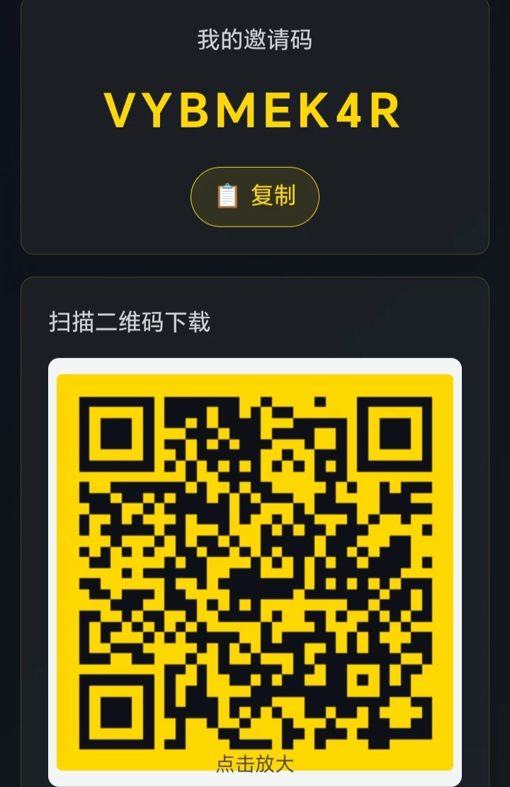 Screenshot_20260301_021209_com_zeph_vitality_MainActivity_edit_187171269459900