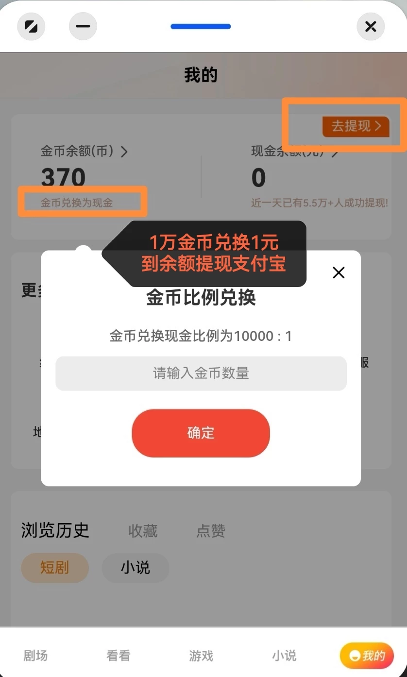 Screenshot_20260306_190030_com.dingrui.one_edit_605996194263260