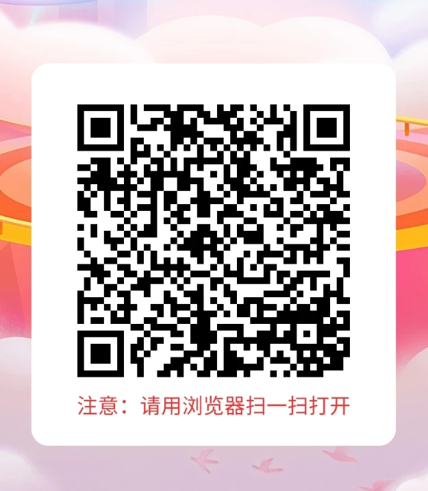 Screenshot_20260312_004033