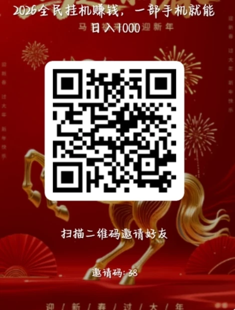 Screenshot_20260314_114442_com_hihonor_baidu_browser_LightSearchActivity_edit_969913035717870