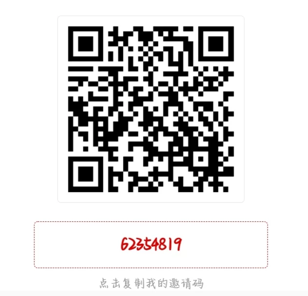 Screenshot_20260315_220638_com_hihonor_baidu_browser_LightSearchActivity_edit_1080269385384210