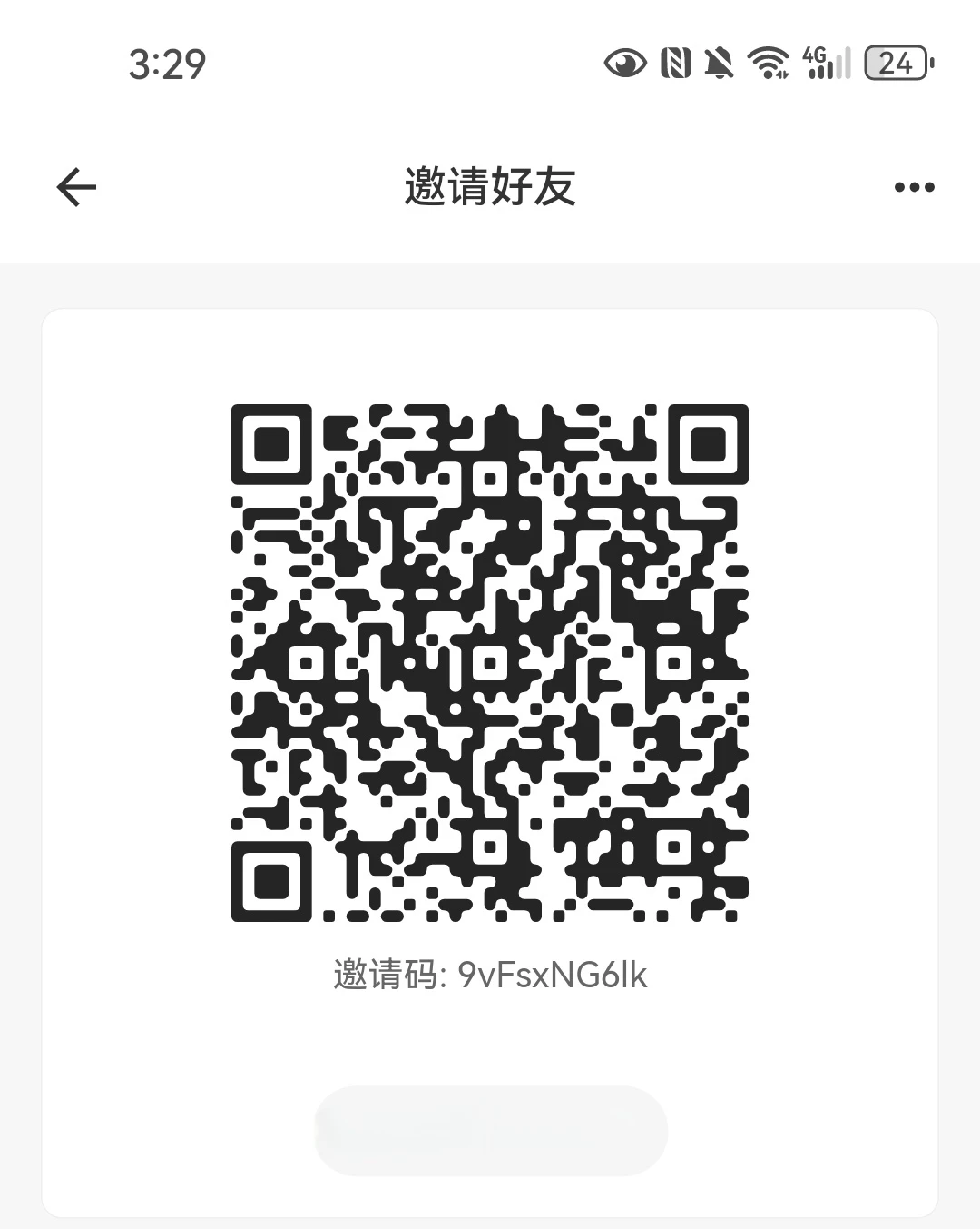 Screenshot_20260316_152906_com.zizhilehezi.app_edit_570013925480209