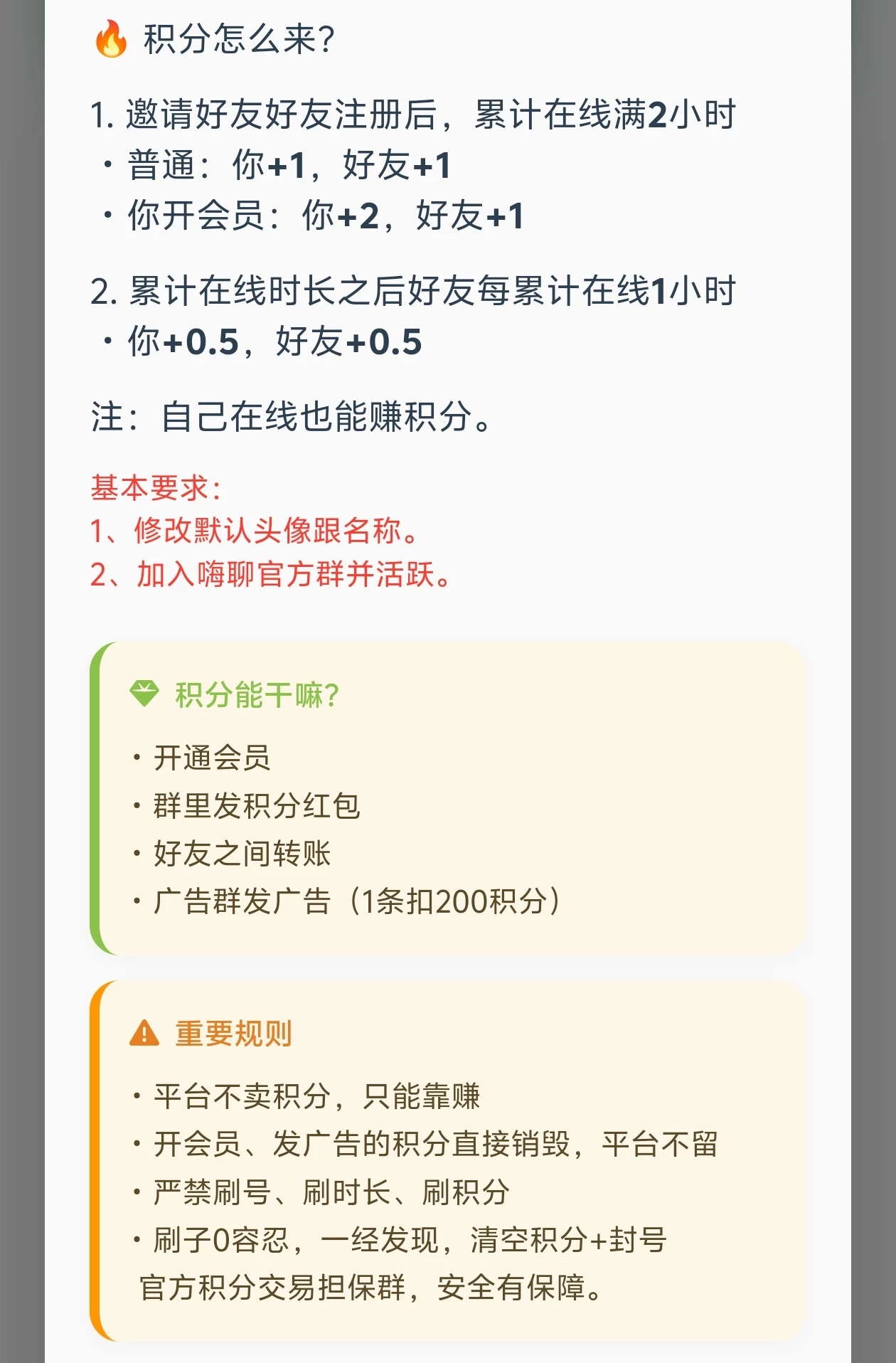 Screenshot_20260316_180326