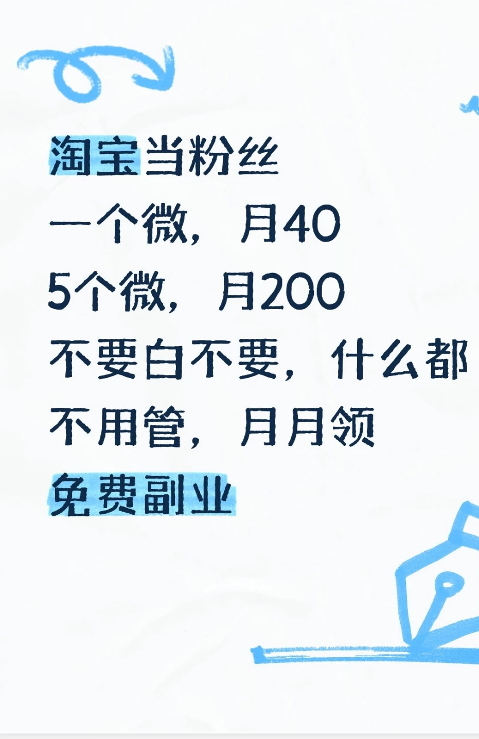 Screenshot_20260318_101939