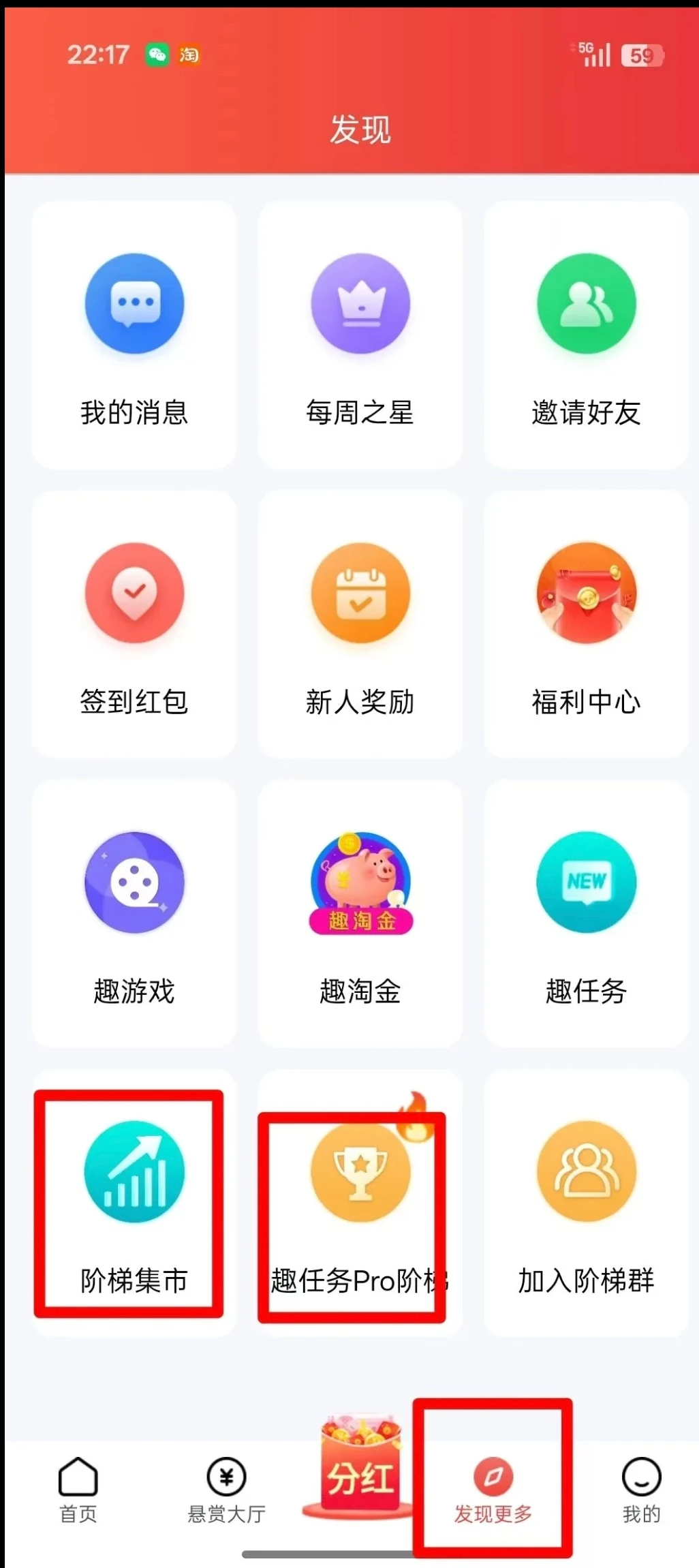 Screenshot_20260320_064247