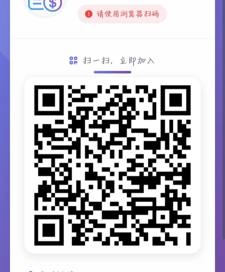 Screenshot_20260322_124011_com_hihonor_baidu_browser_LightSearchActivity_edit_1627077407909630