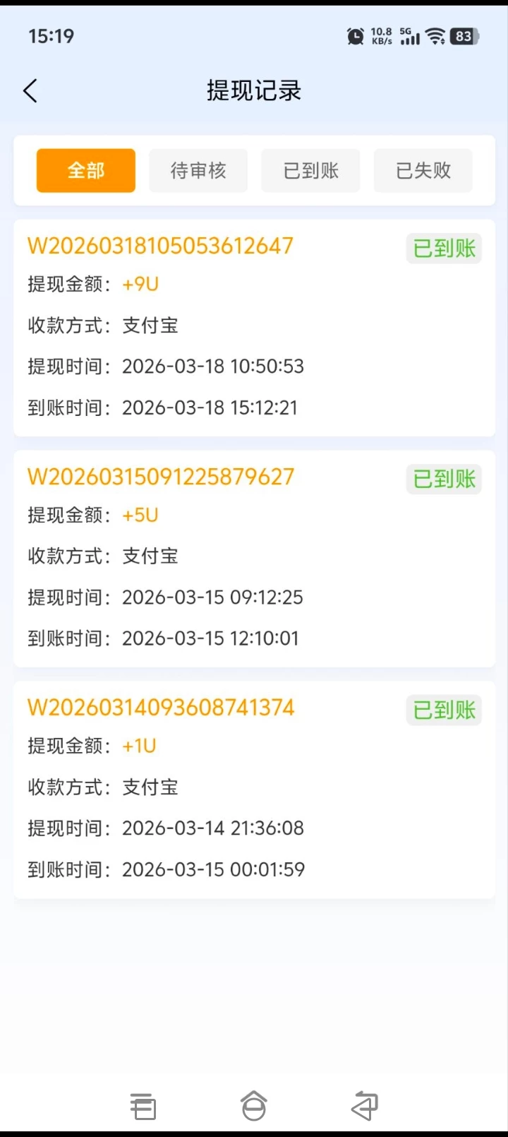 Screenshot_20260322_162328_com_hihonor_photos_SlotAlbumActivity