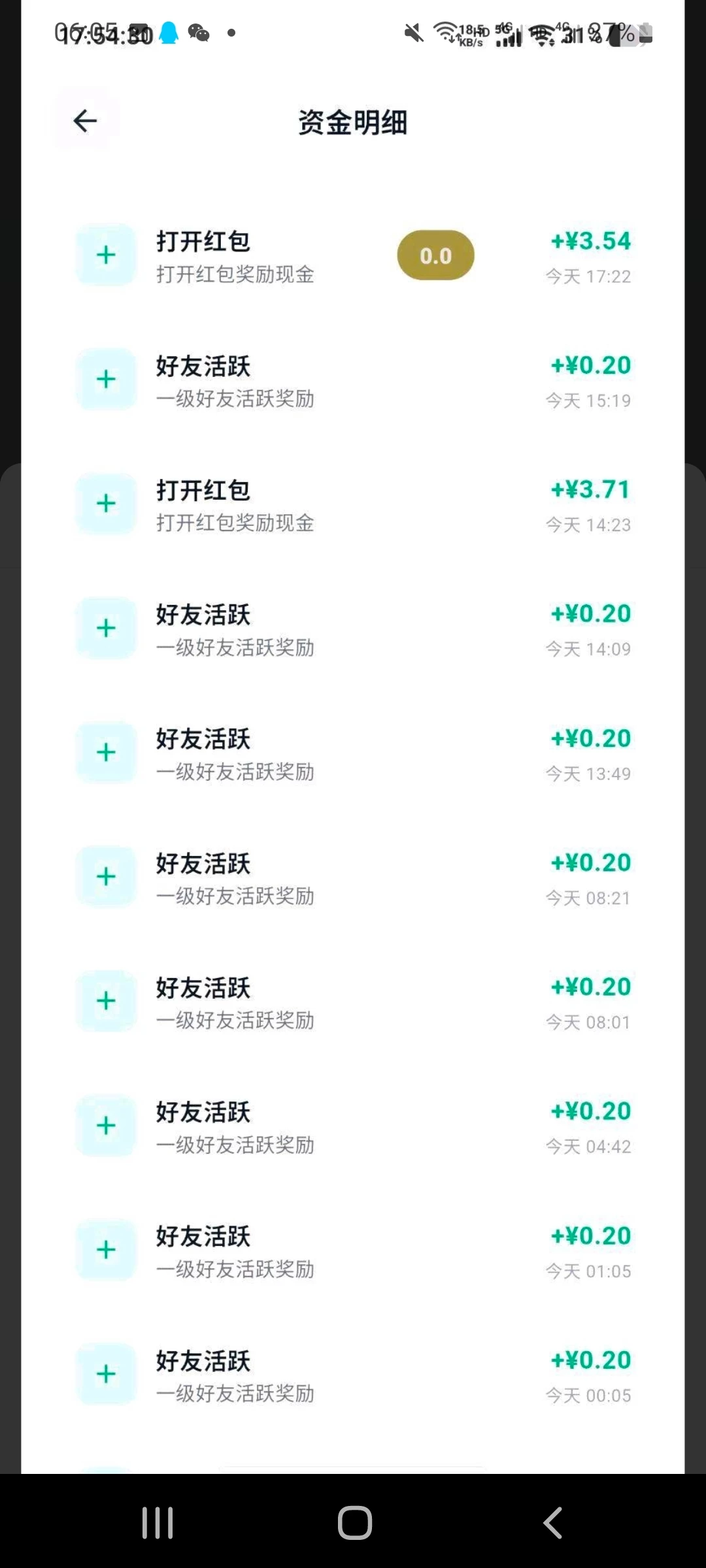 Screenshot_20260324-060556