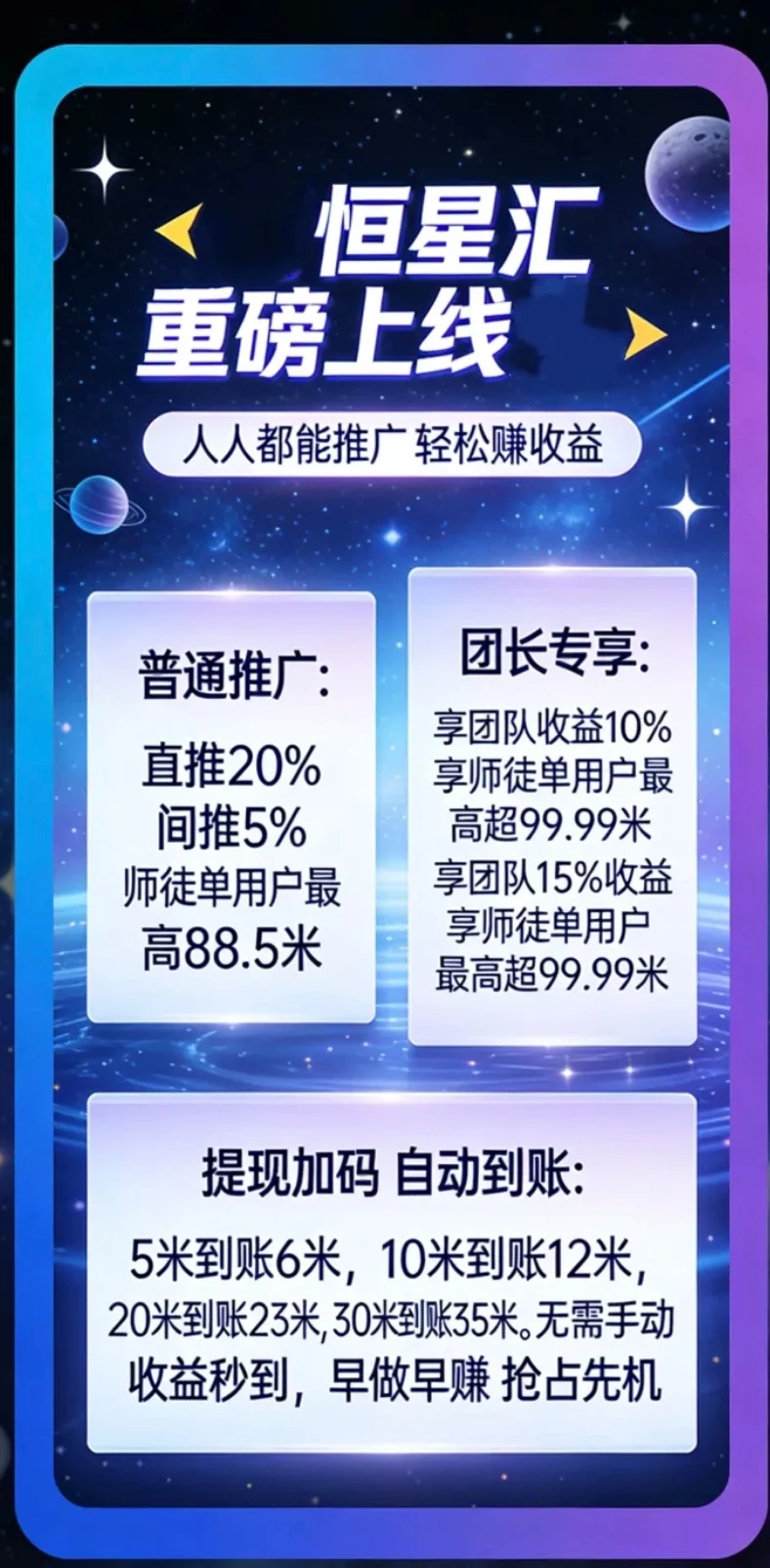 Screenshot_20260325_105600