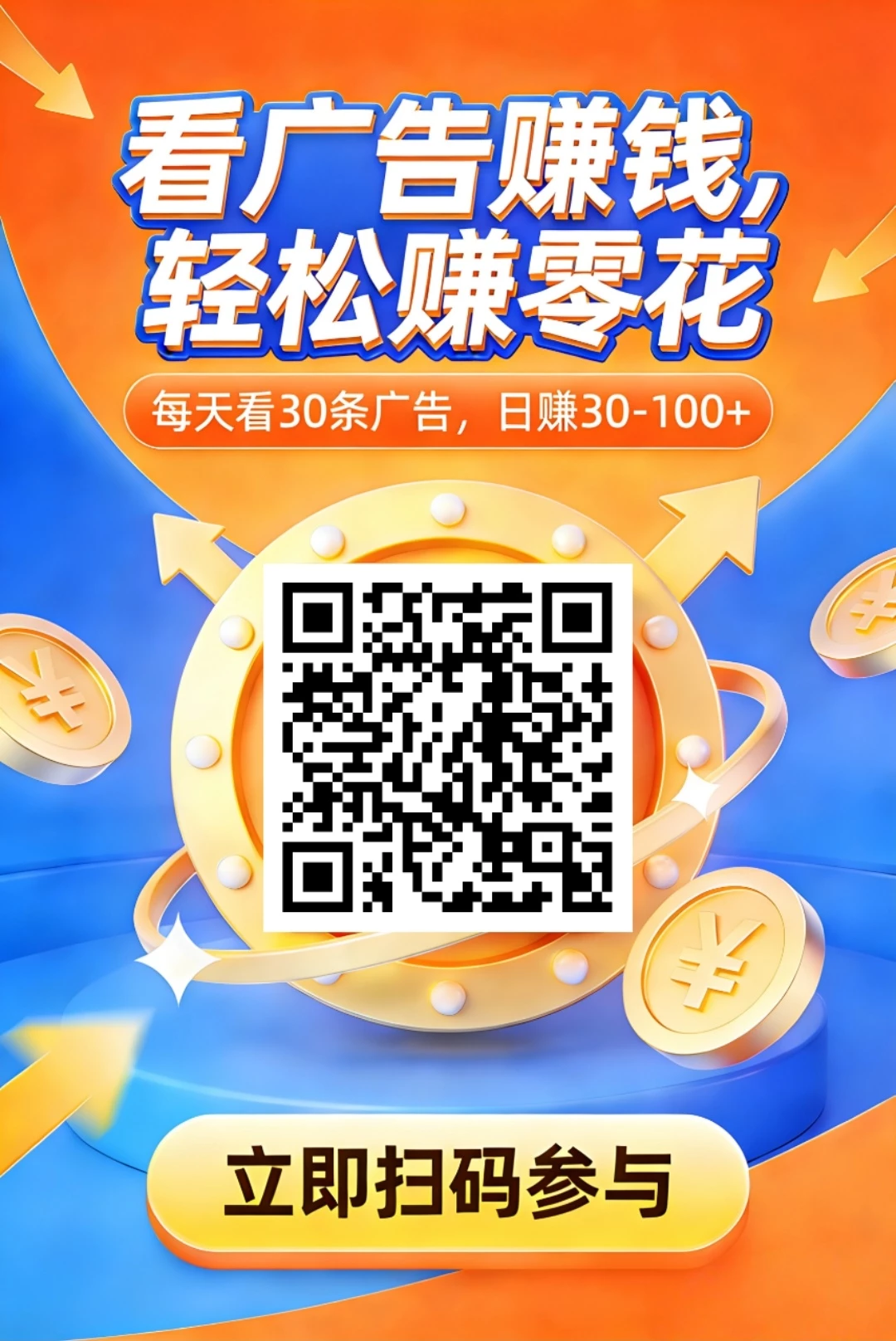 Screenshot_20260325_215107