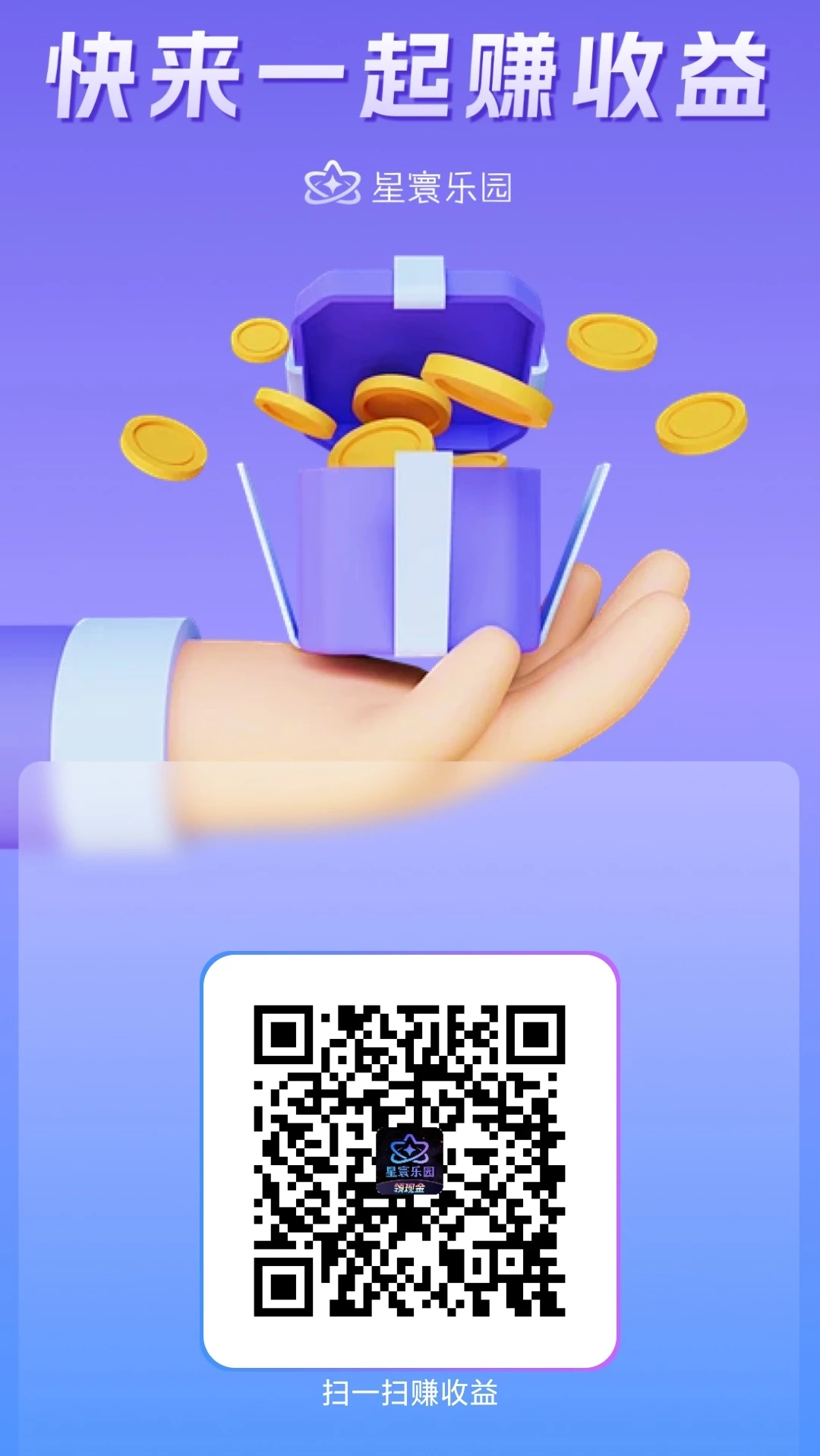 Screenshot_20260330_181050